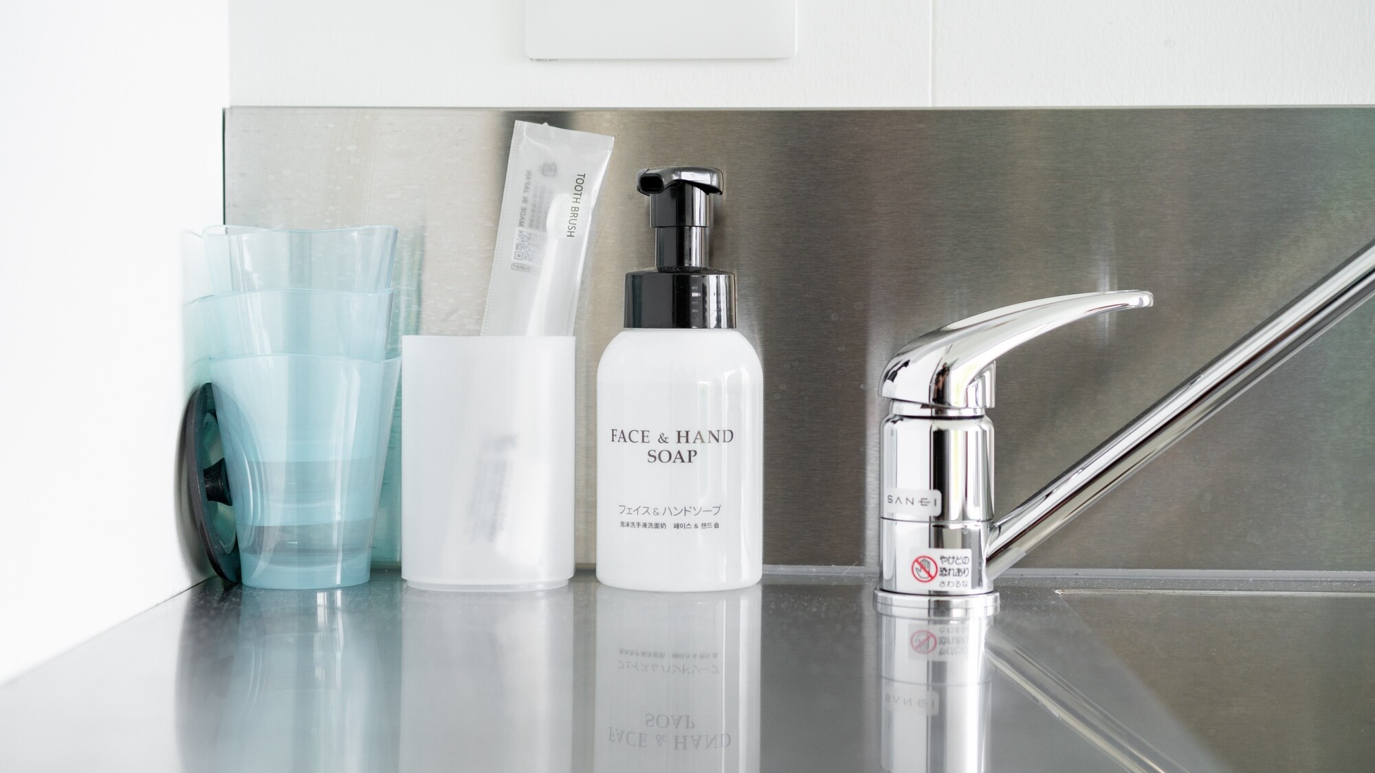 アメニティ一例