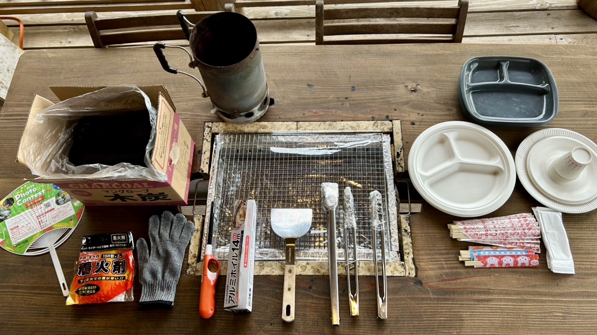 BBQ用品一式レンタル