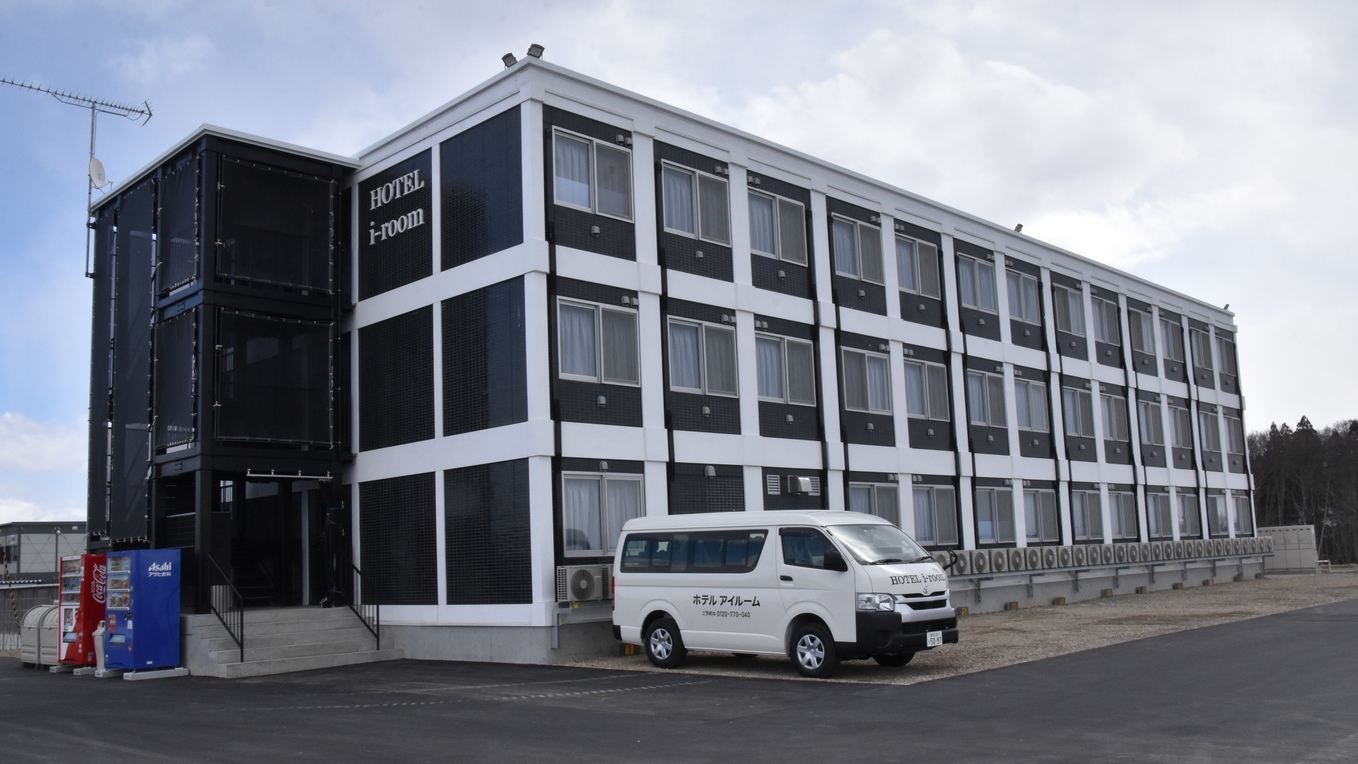 【部屋数限定！連泊プラン】2泊以上素泊まり駐車場付きプラン