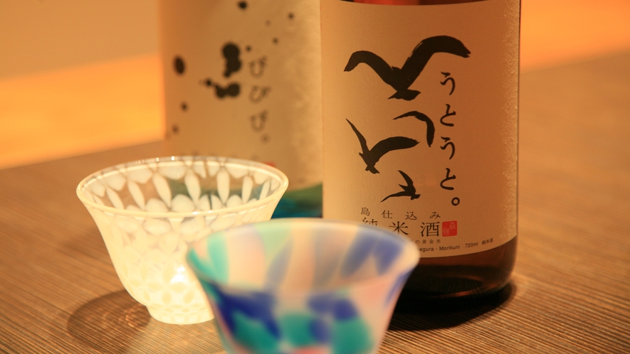 小豆島の地酒
