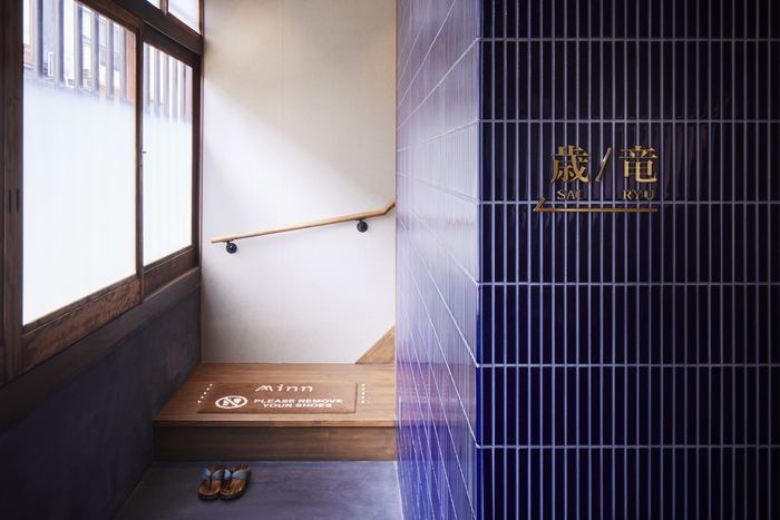 早割７日前プラン｜早めのご予約でお得に予約