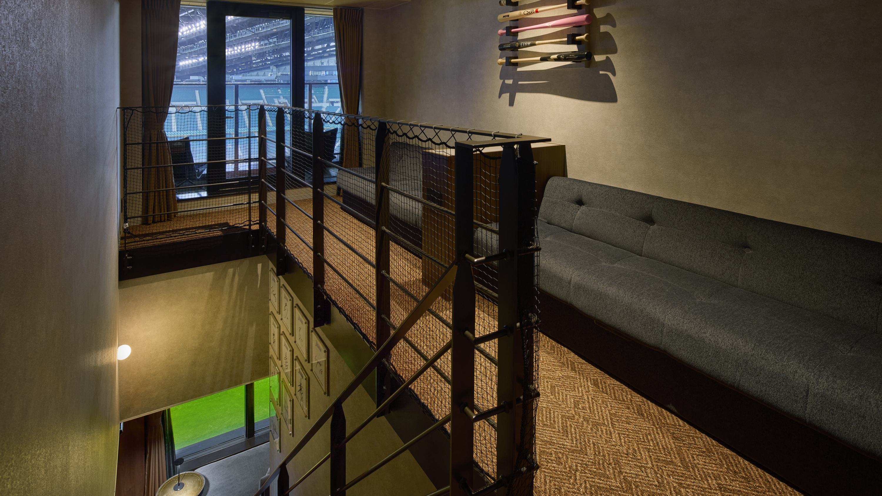 field view- maisonette