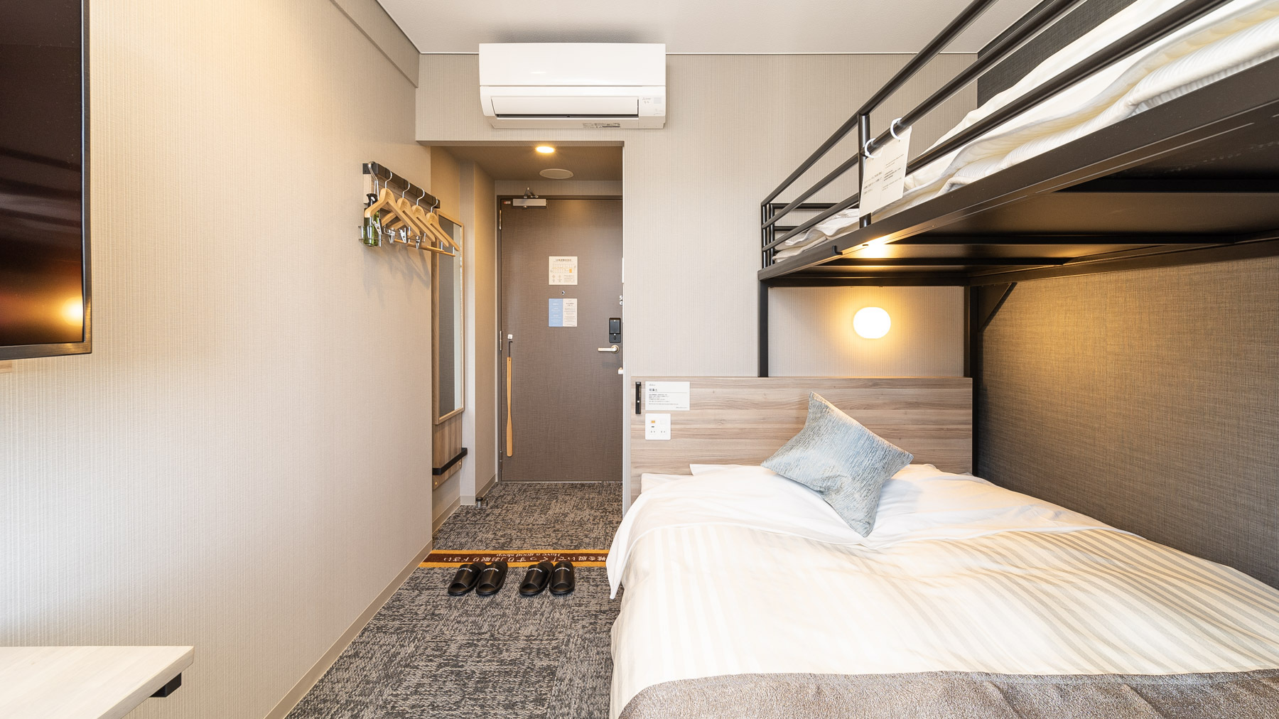 2名様までご滞在が可能です