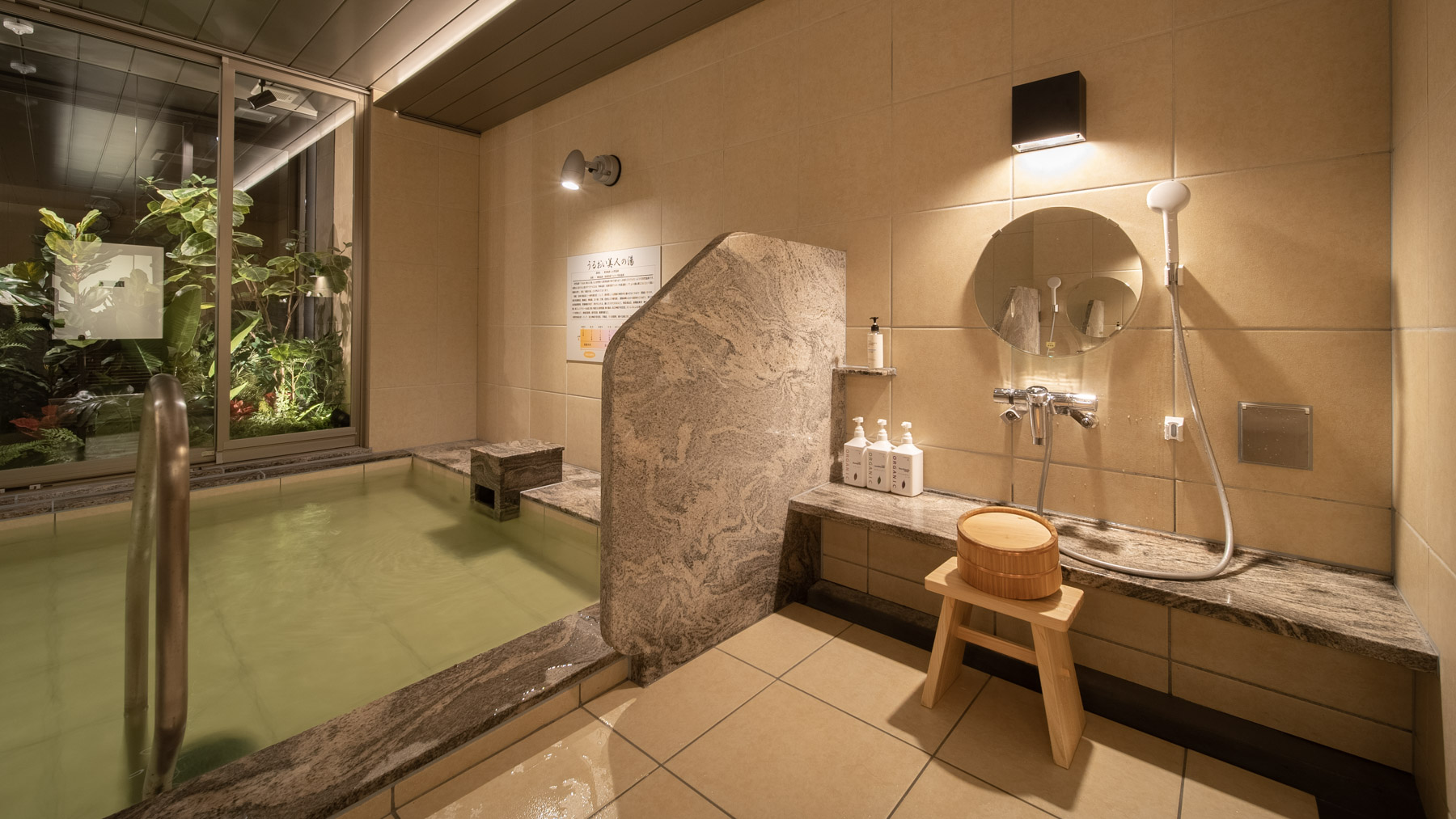 いつしか時間を忘れるほどの心地よさです