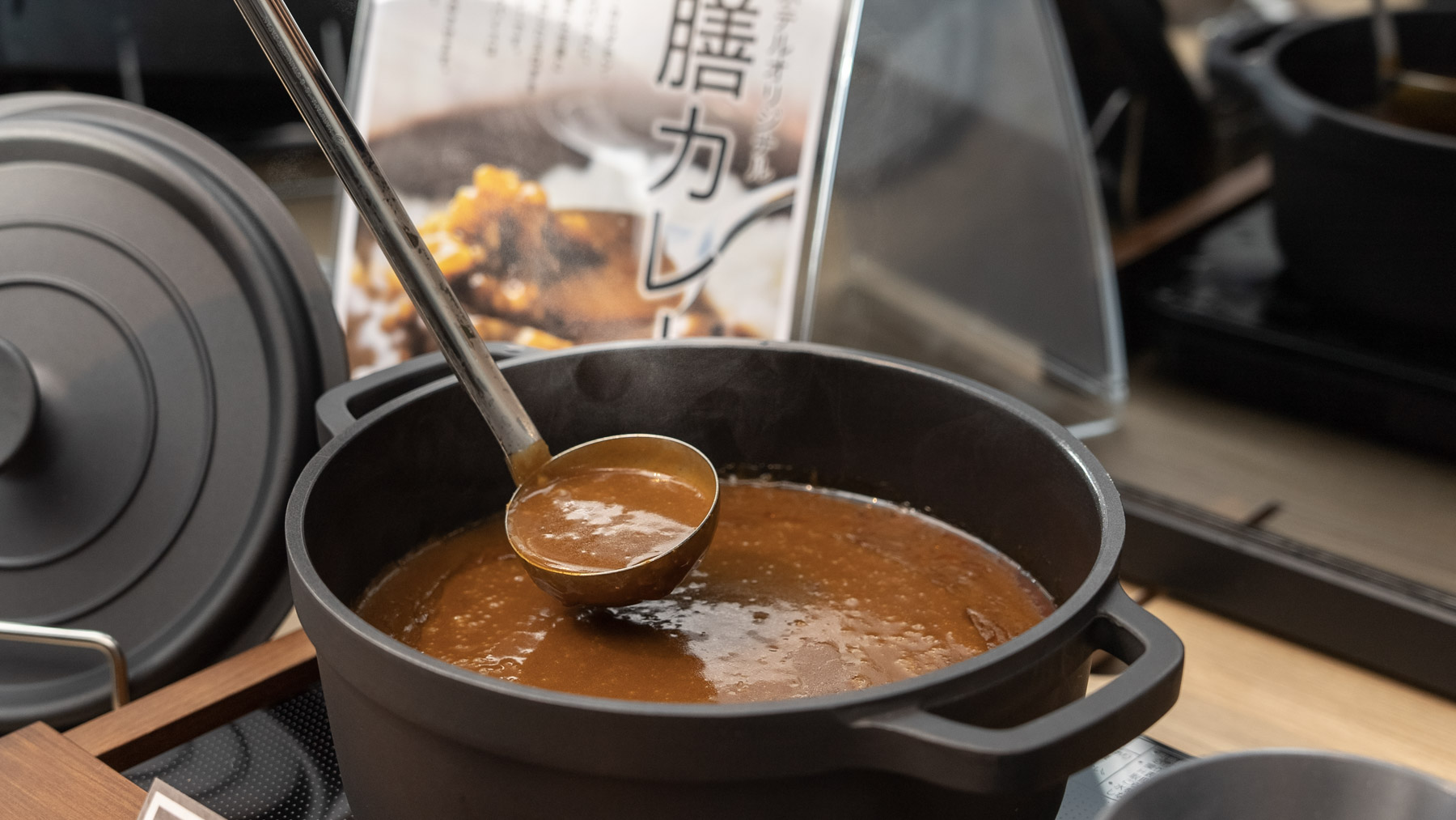 朝の薬膳カレー！で一日の活力を♪