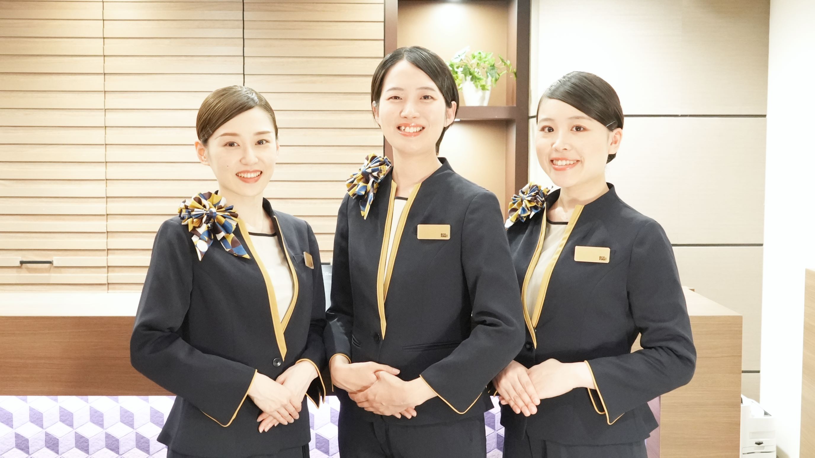 いつでもお声がけくださいませ