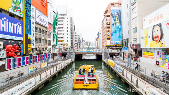 【部屋食｜朝食付】1フロアに1室。フロアを貸切る新しいラグジュアリー