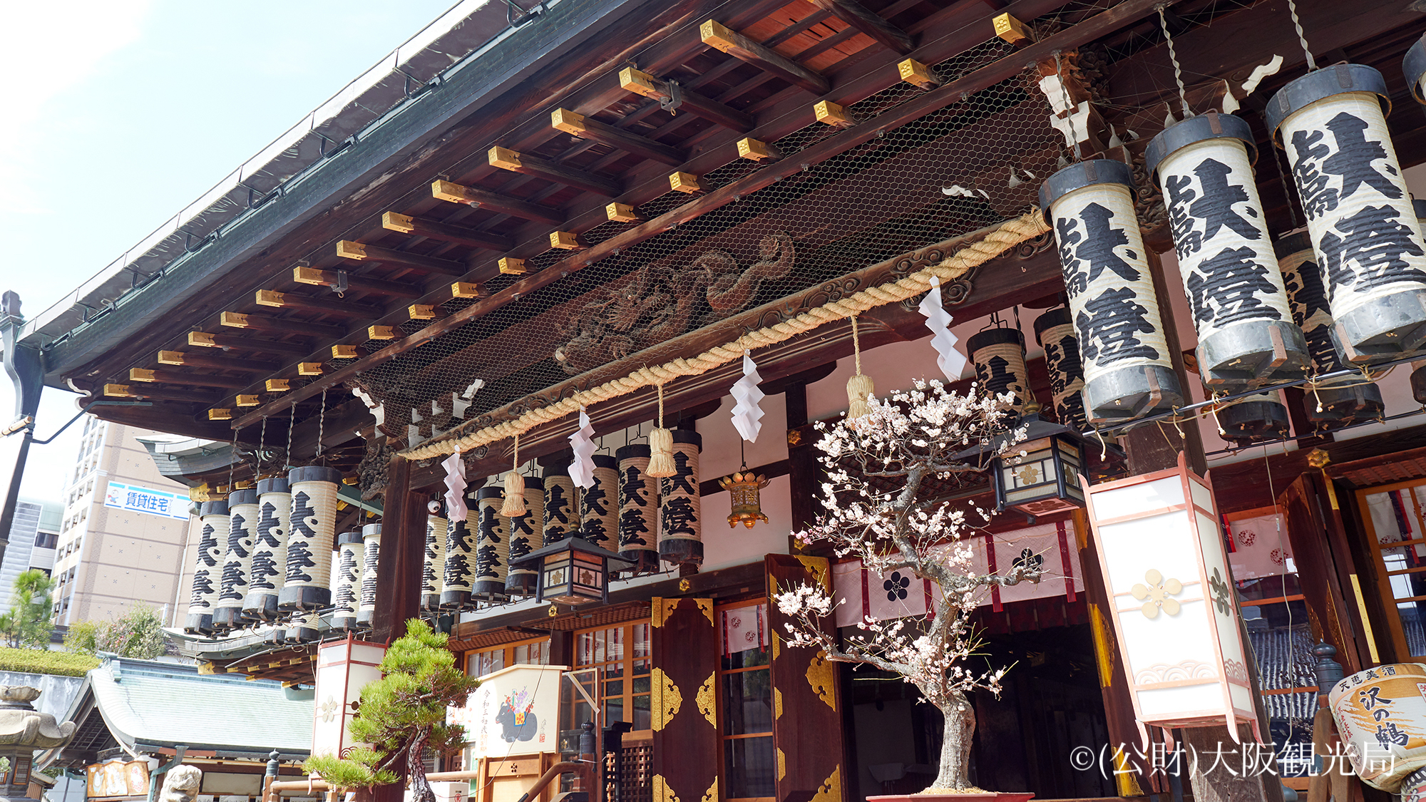 大阪天満宮