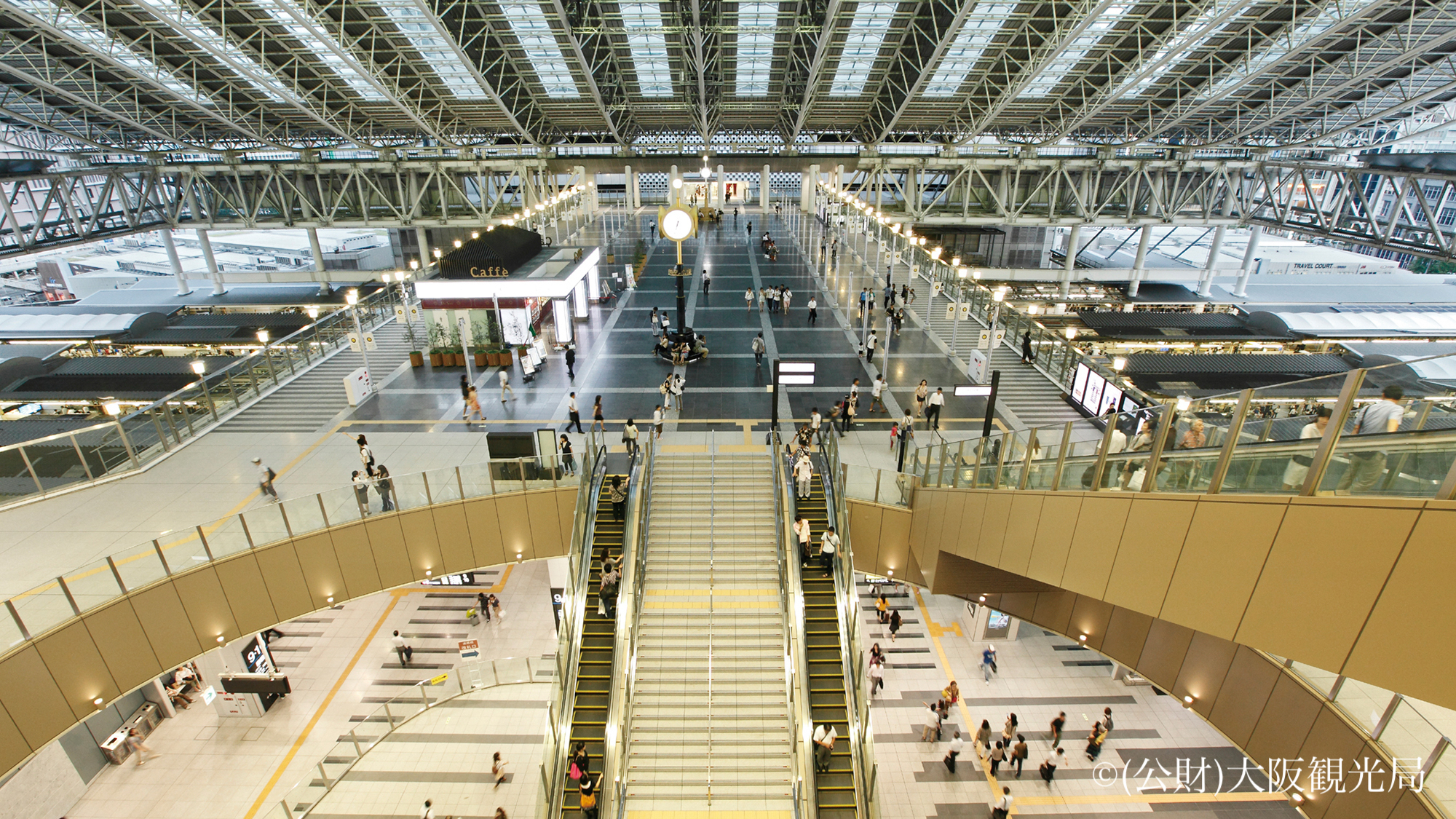 大阪ステーションシティ