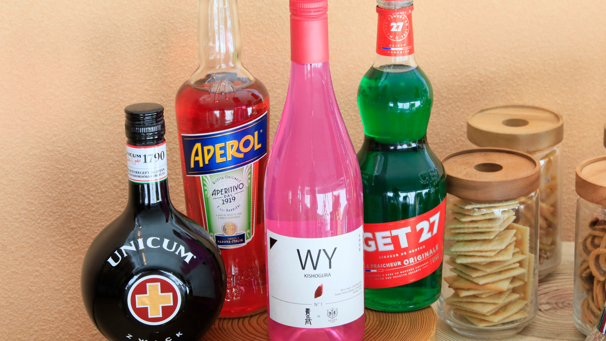 ラウンジサービス｜ハーブを主役にしたアルコールをご用意