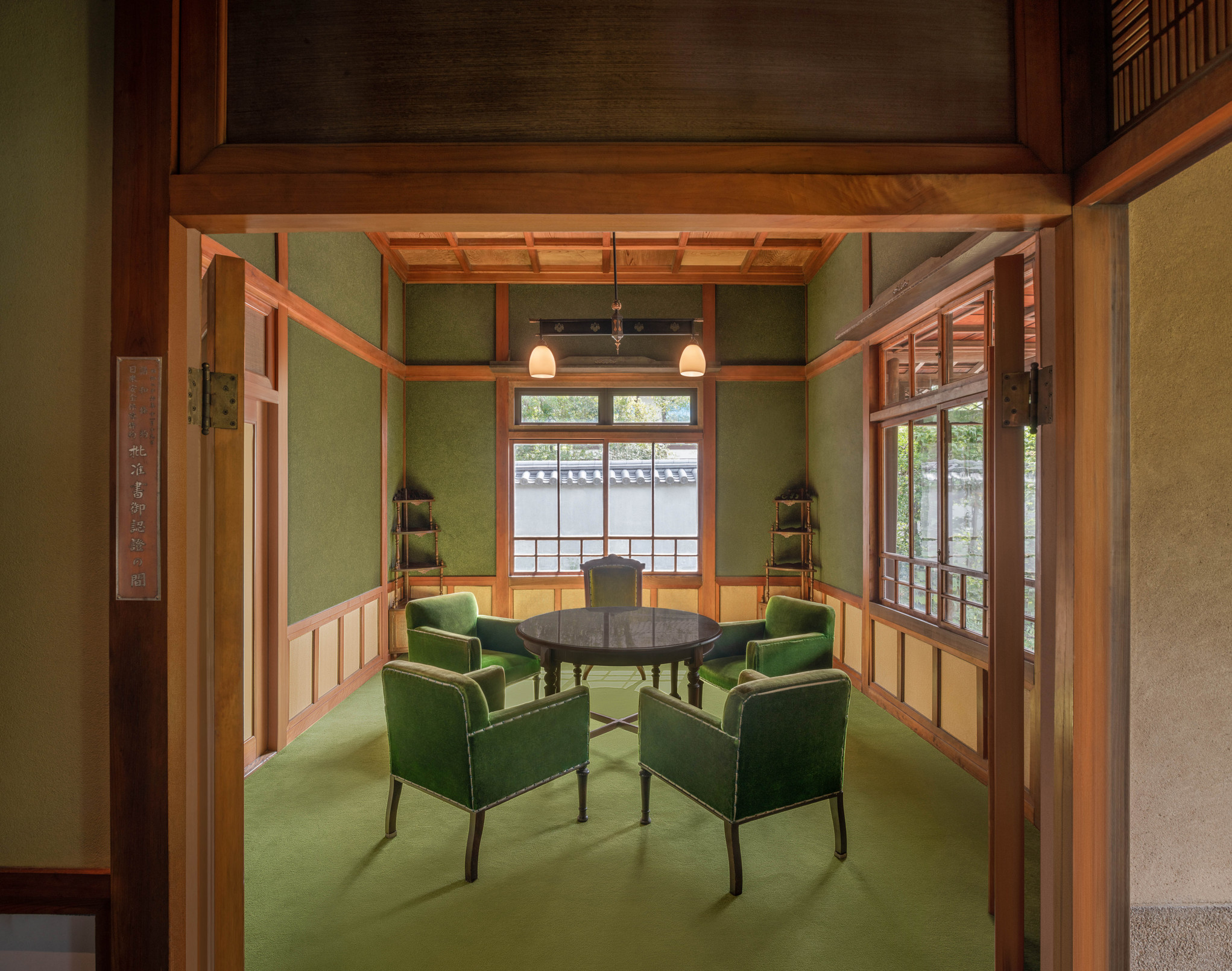 【食でめぐる奈良】庭園を望みながら爽やかな朝の始まりを紫翠ならではのご朝食と共に