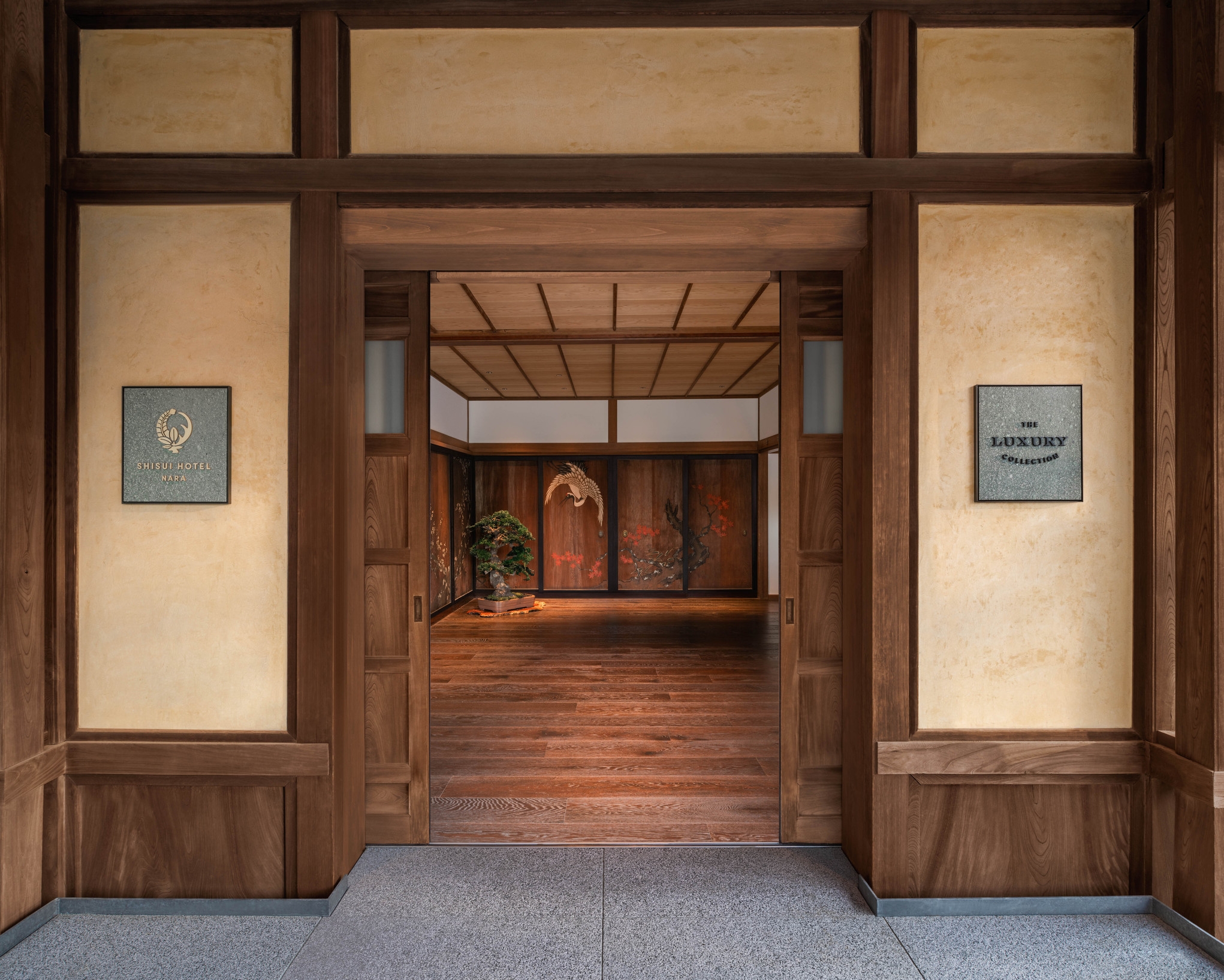 【お部屋のみ】緑に囲まれた清々しい古都・奈良でのご滞在を。