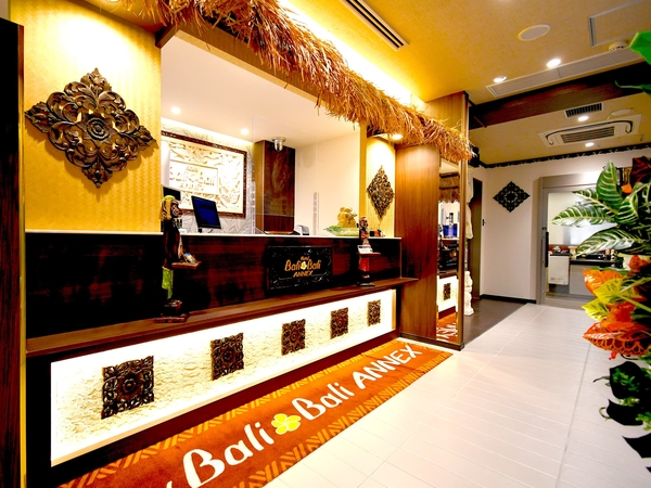 HOTEL BaliBali ANNEX 宿泊予約【楽天トラベル】