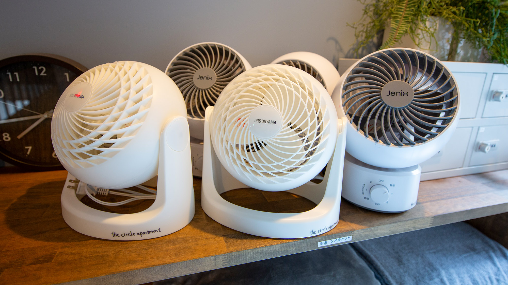 ・【貸出】サーキュレーターは貸し出しになります