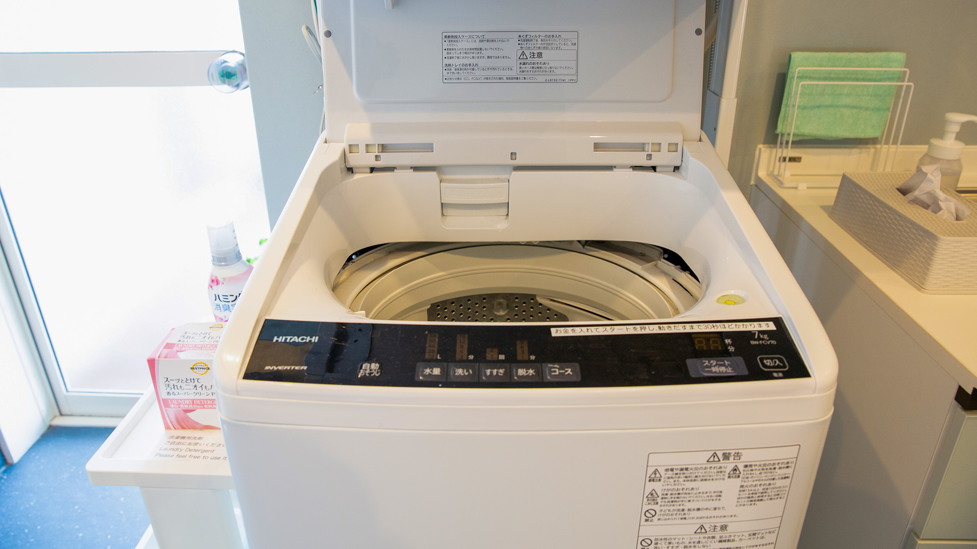 ・【コインランドリー_4F】リーズナブルな価格で利用可能。洗剤付きランドリー完備です