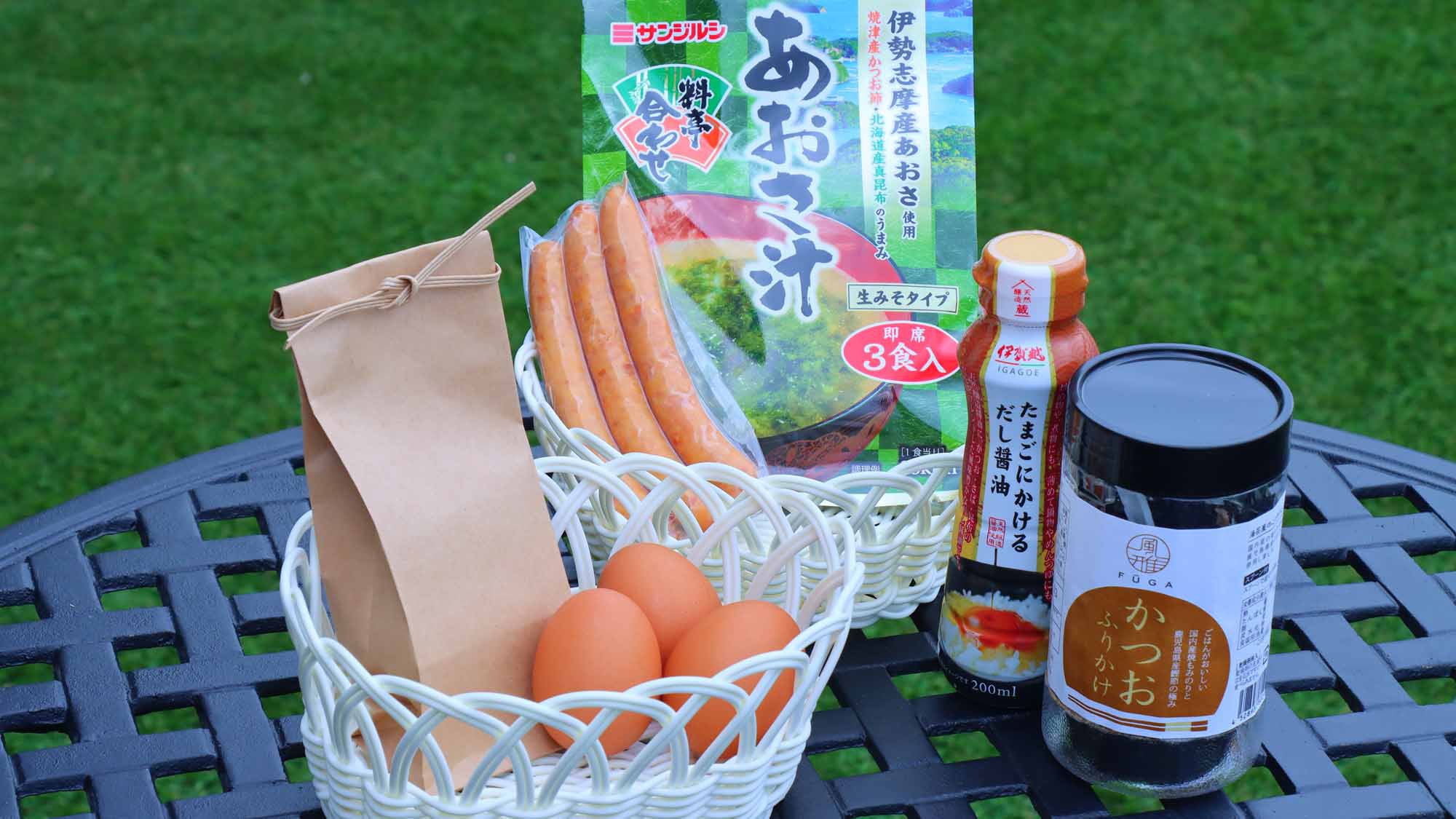 ＼全部屋ウッドデッキ付／持込ホーダイ×プライベート空間＜朝食食材付＞