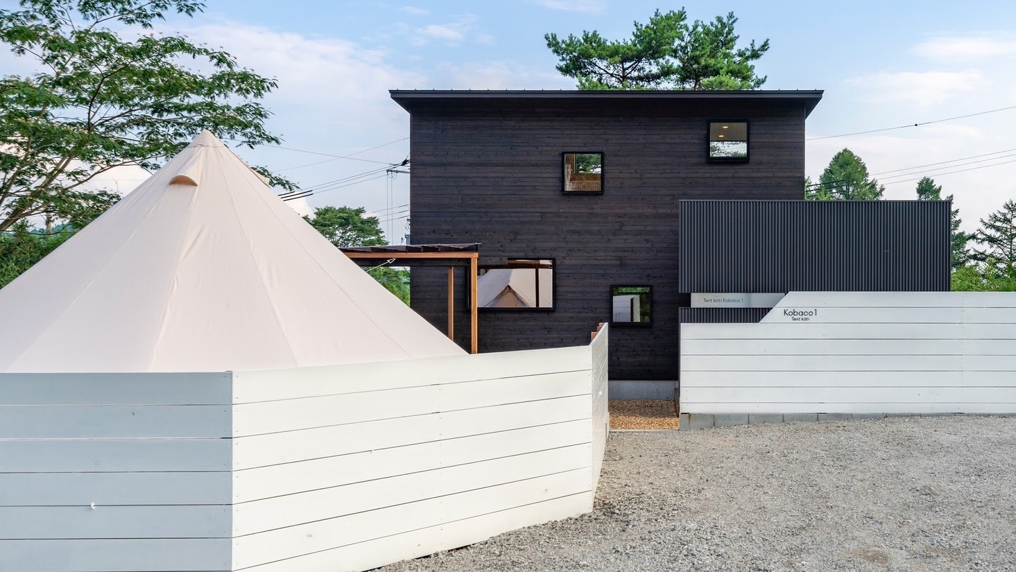 【一棟貸し・Tent(テント)タイプ】素泊まりプラン/夕朝食オプション追加OK！（最大定員6名様）