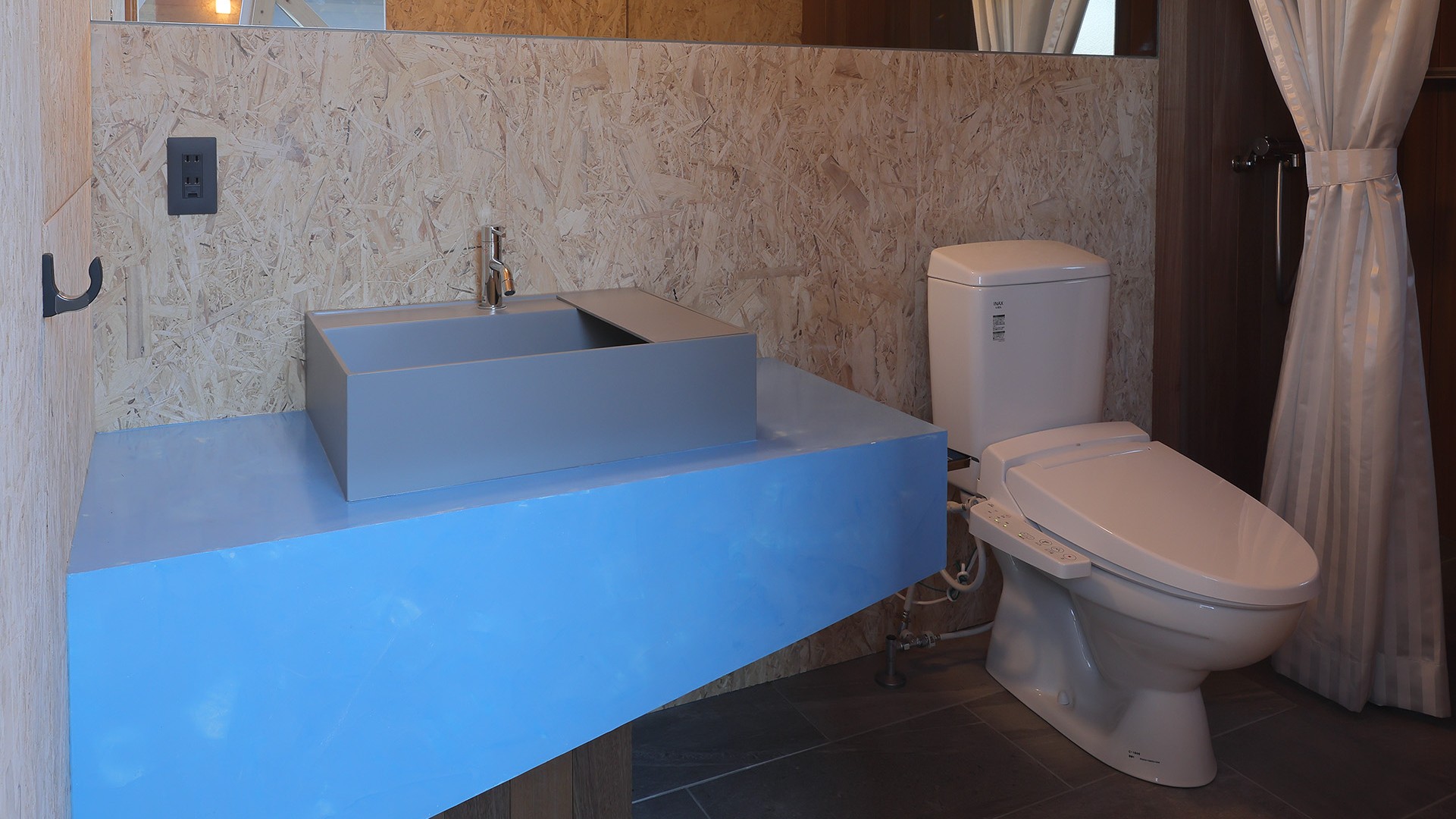 【Col Koti 201】洗面・トイレ