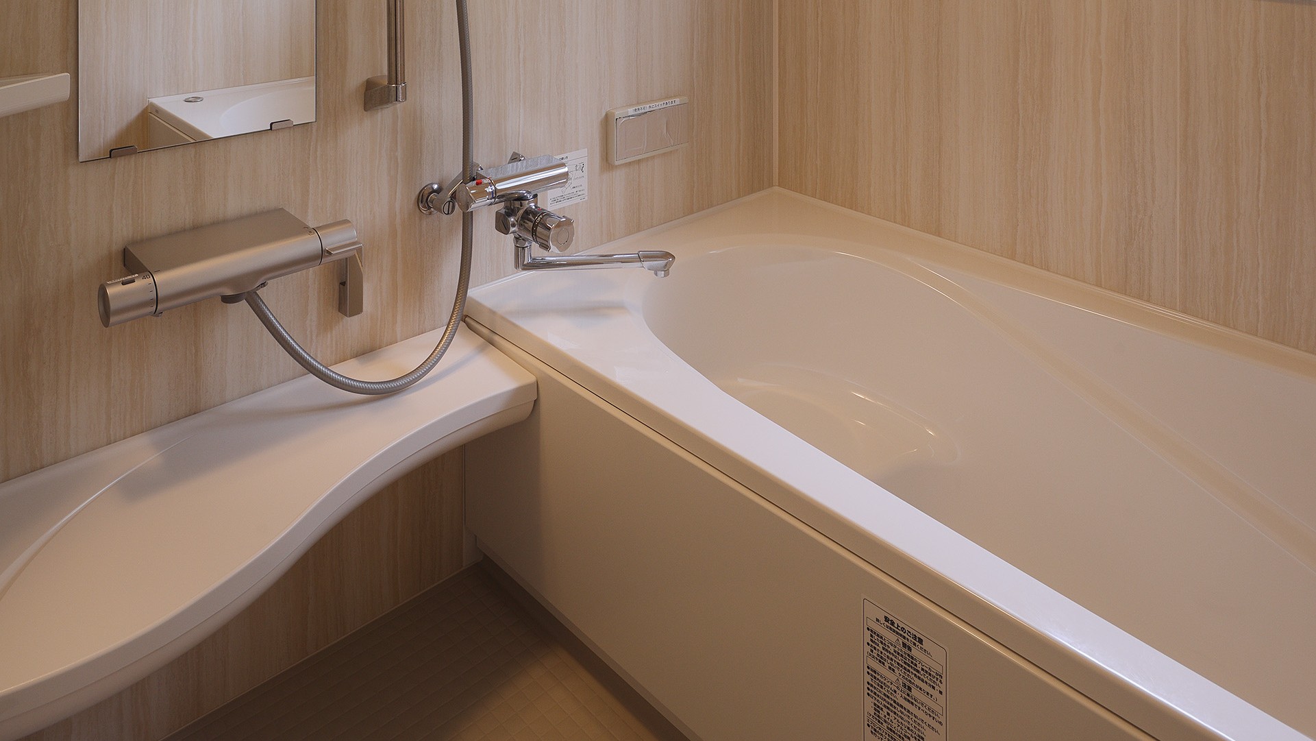 【Villa Koti H】浴室