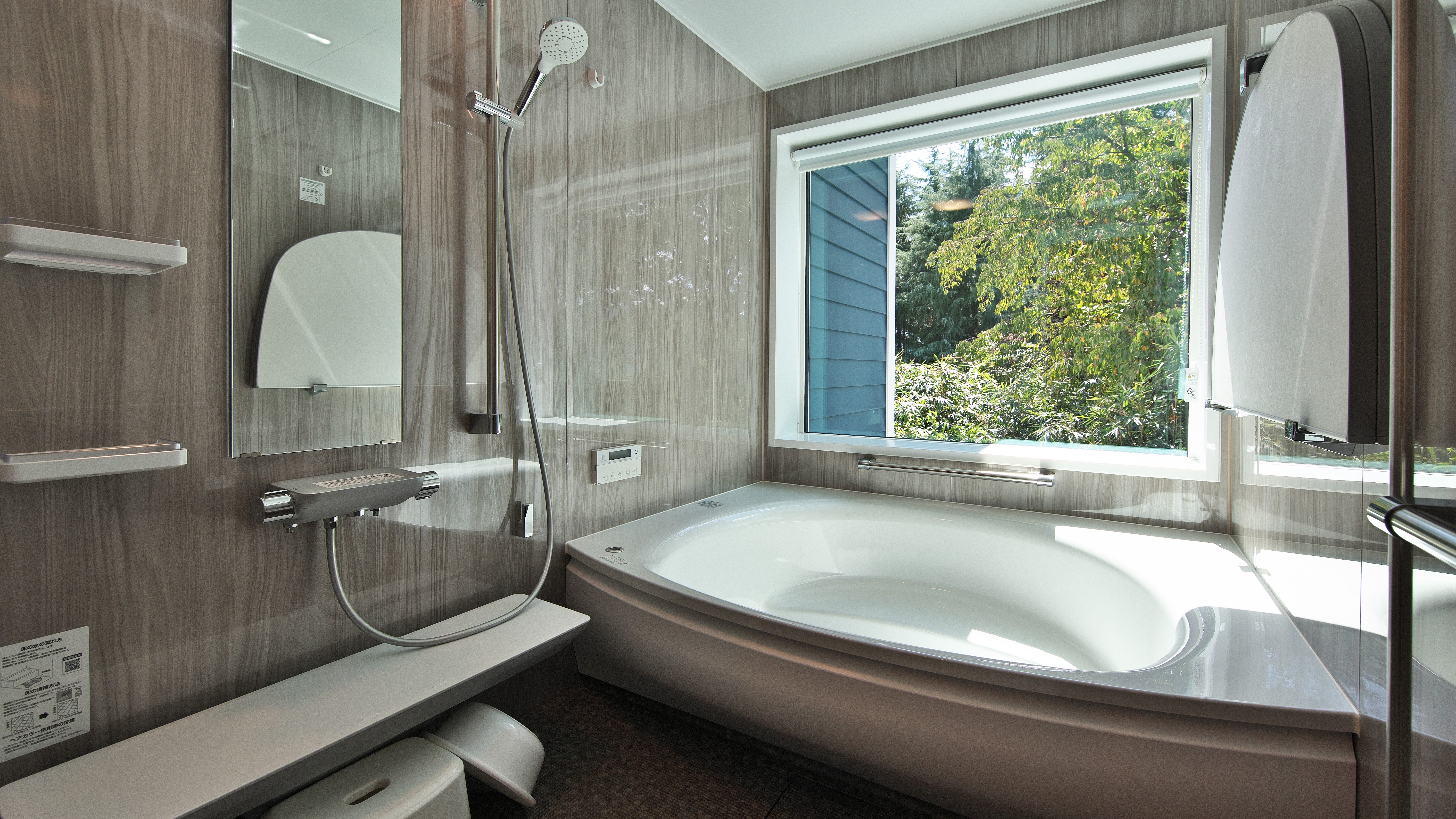 【Cottage Koti】浴室