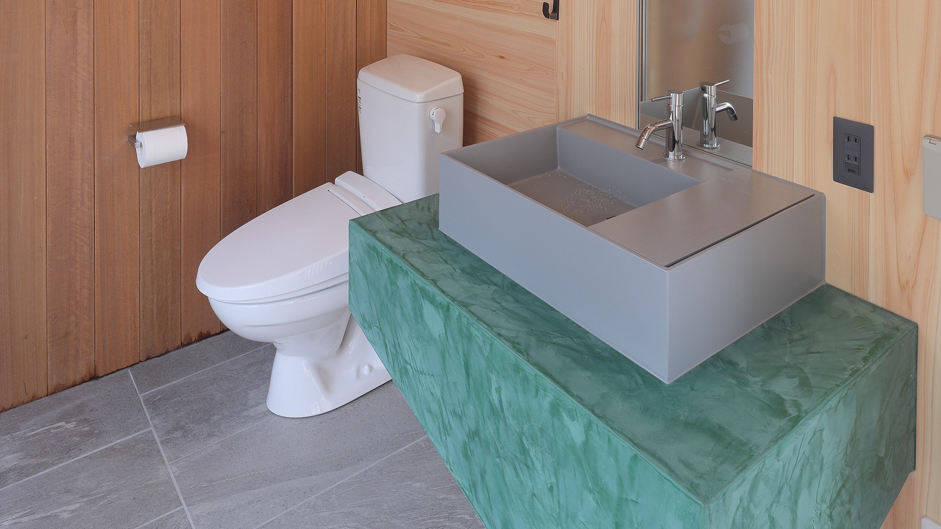 【Dome Koti 503D】洗面・トイレ