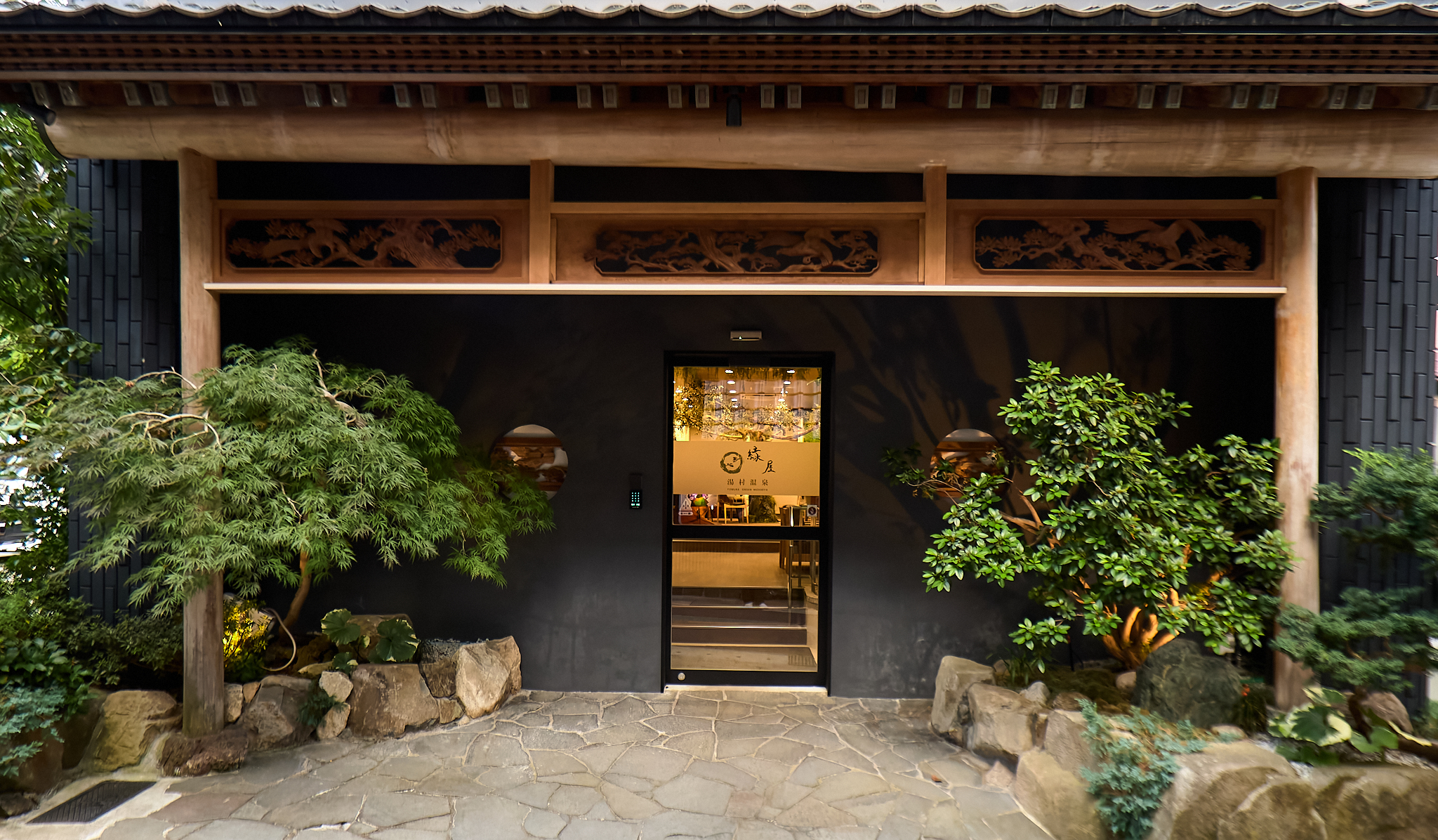 湯村温泉 緑屋外観