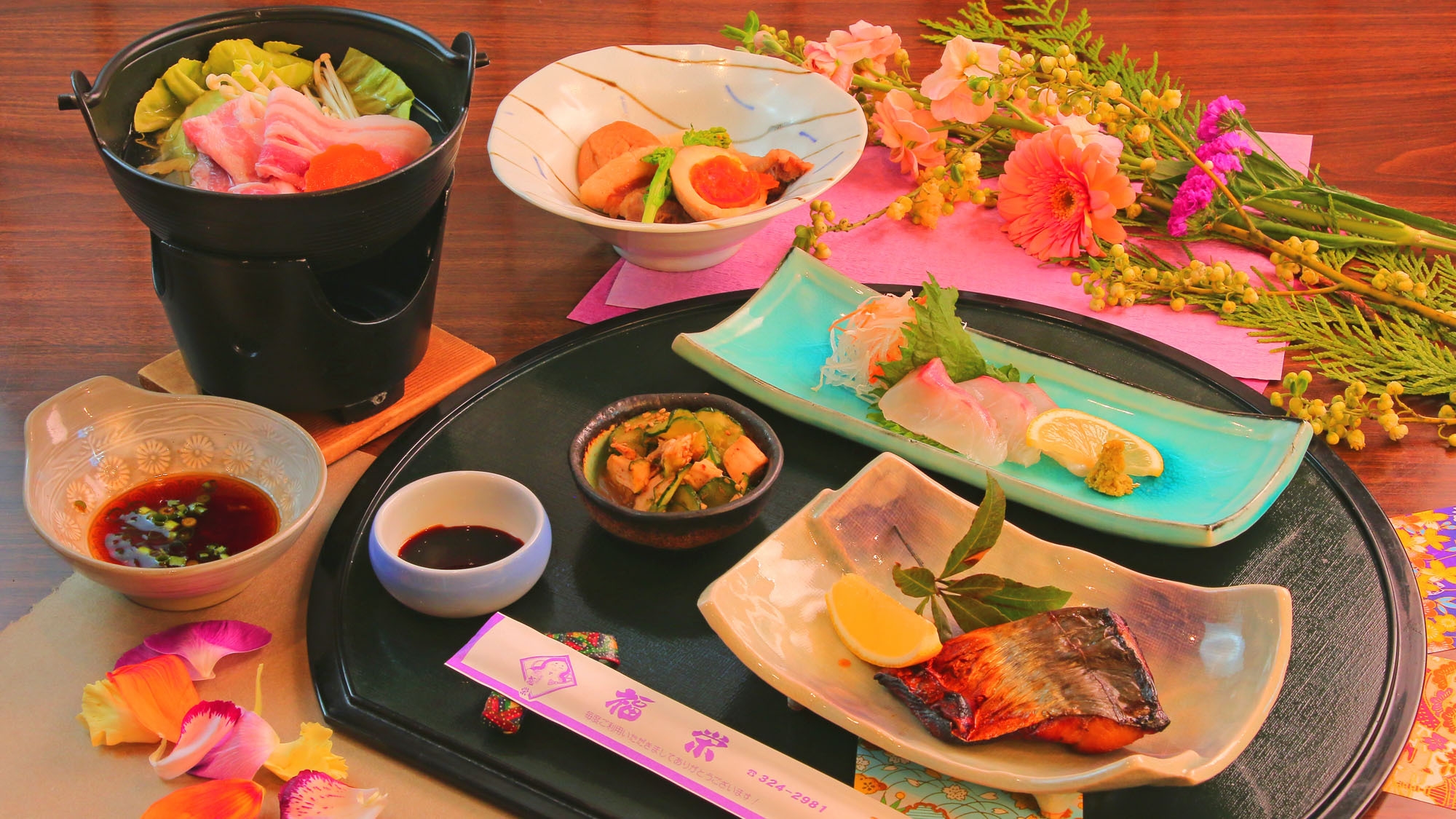 【朝・夕食付】【GW限定ファミリープラン】レイトアウト・駐車場代無料特典付◎小学生半額！幼児無料！