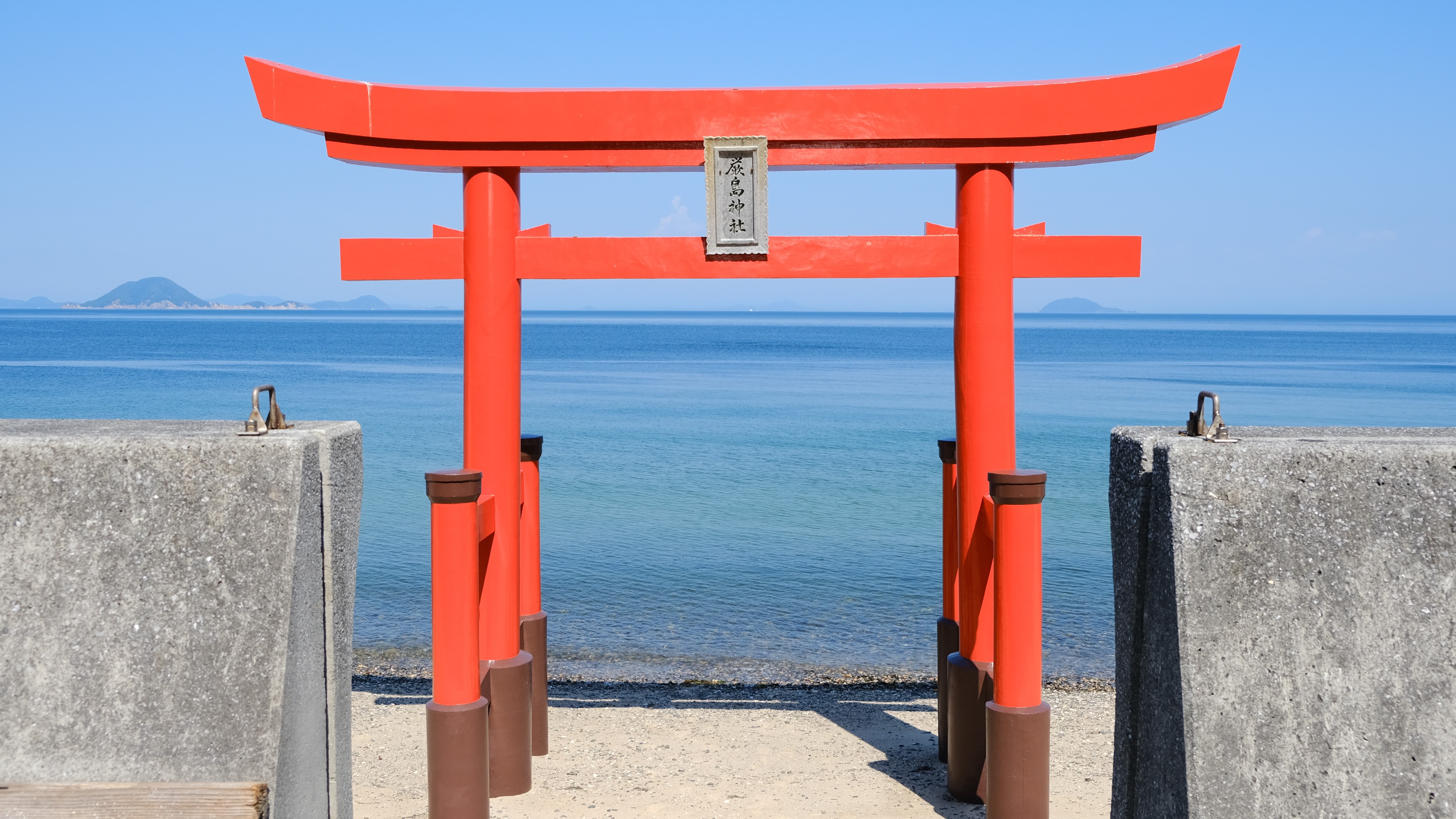 厳島神社