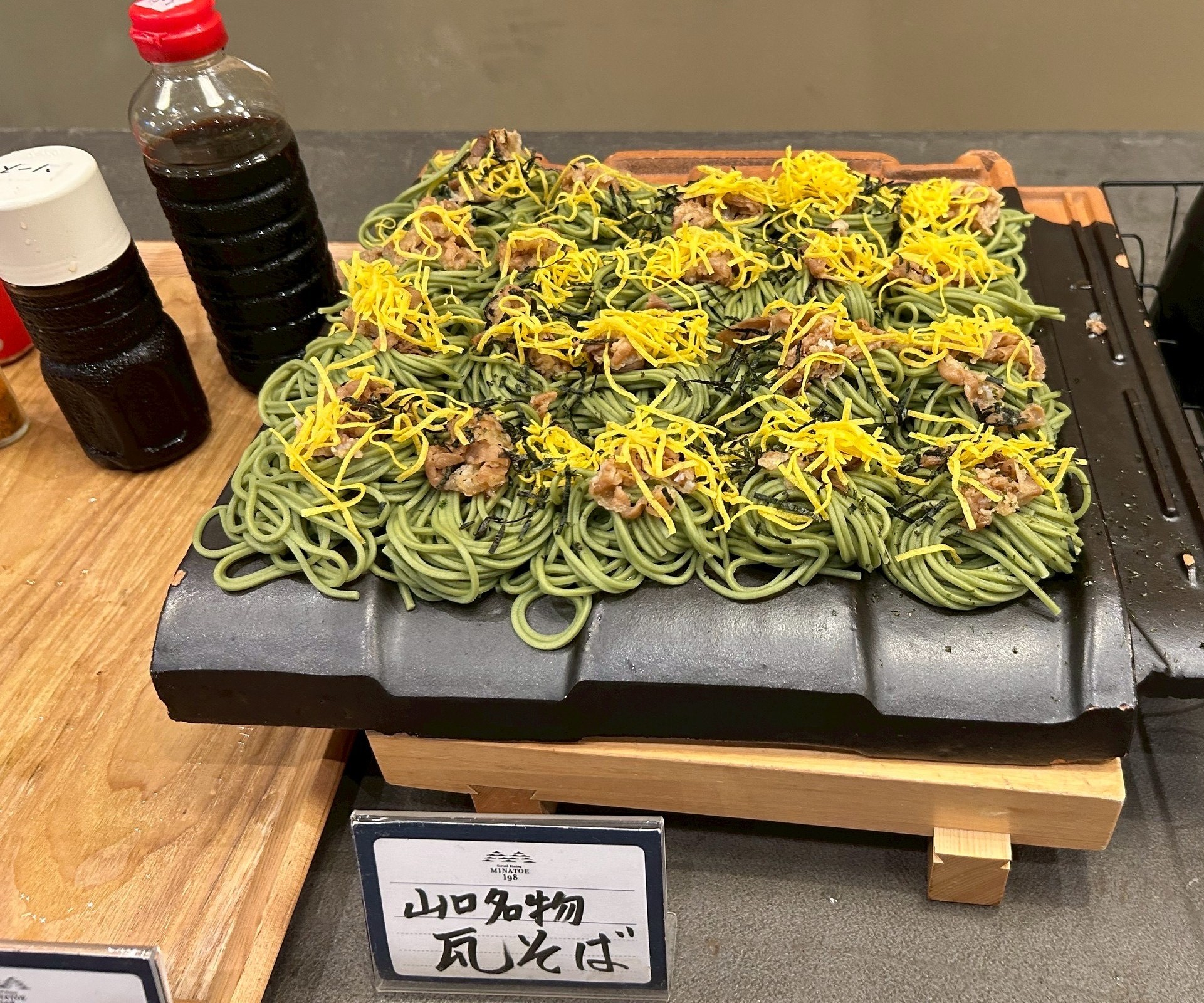 GR朝食ブッフェ　カスタマイズ用⑦