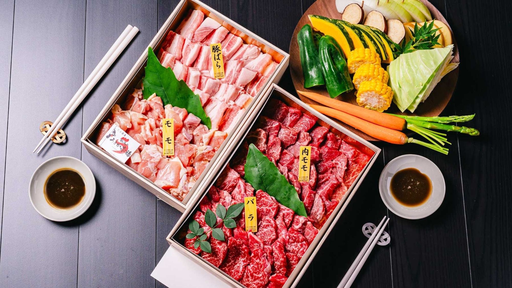 【テラスでBBQ】あか牛を楽しみたい方にイチオシ！アウトドア満喫プラン（2食付）
