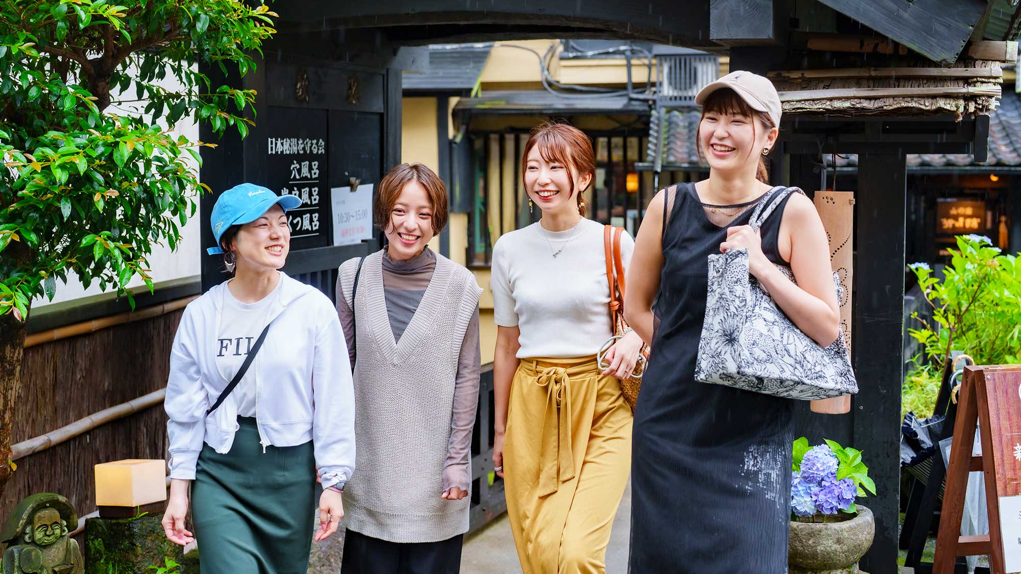 【周辺観光】「入浴手形」を購入すれば、3ヶ所の温泉めぐりを楽しむこともできます。