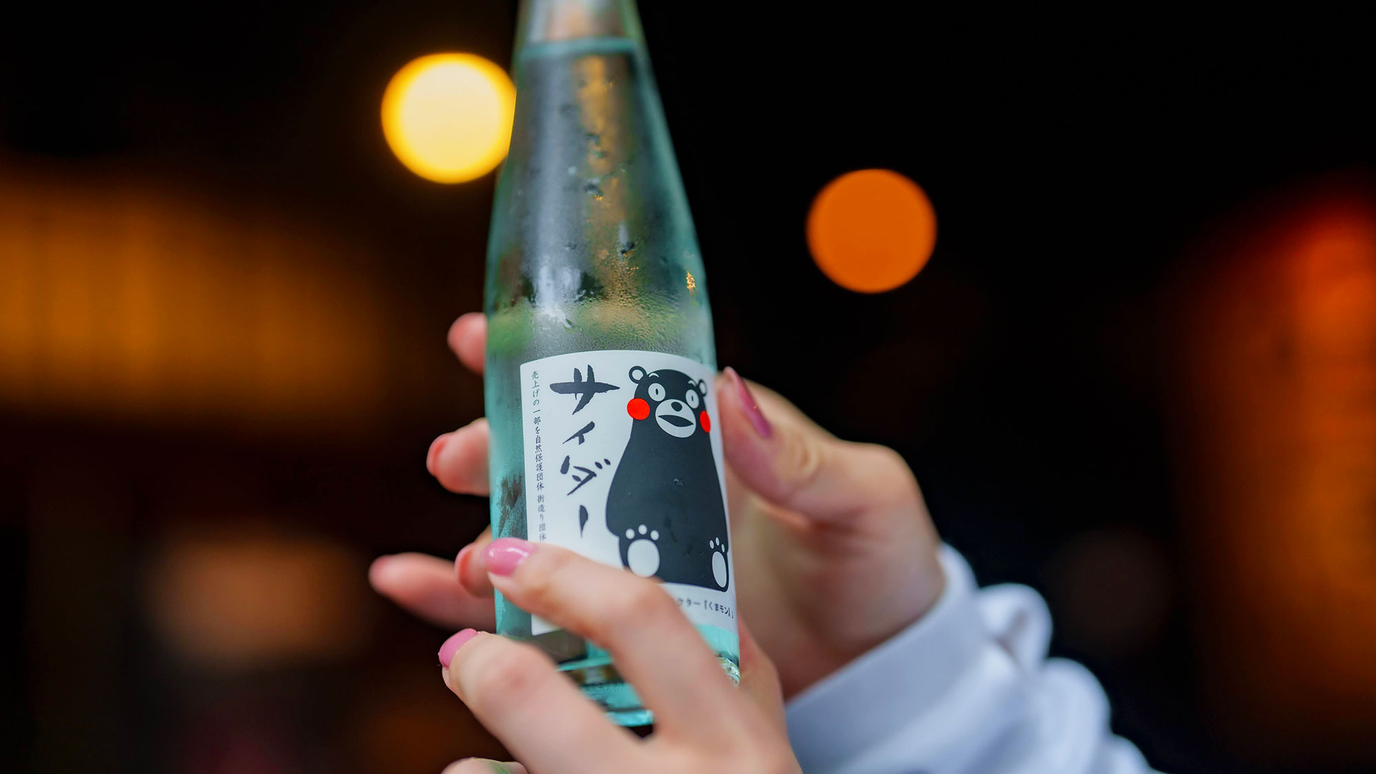 【周辺観光】阿蘇神社門前町の水基から湧き出る美味しい水で作られたサイダー。お土産にも〇。