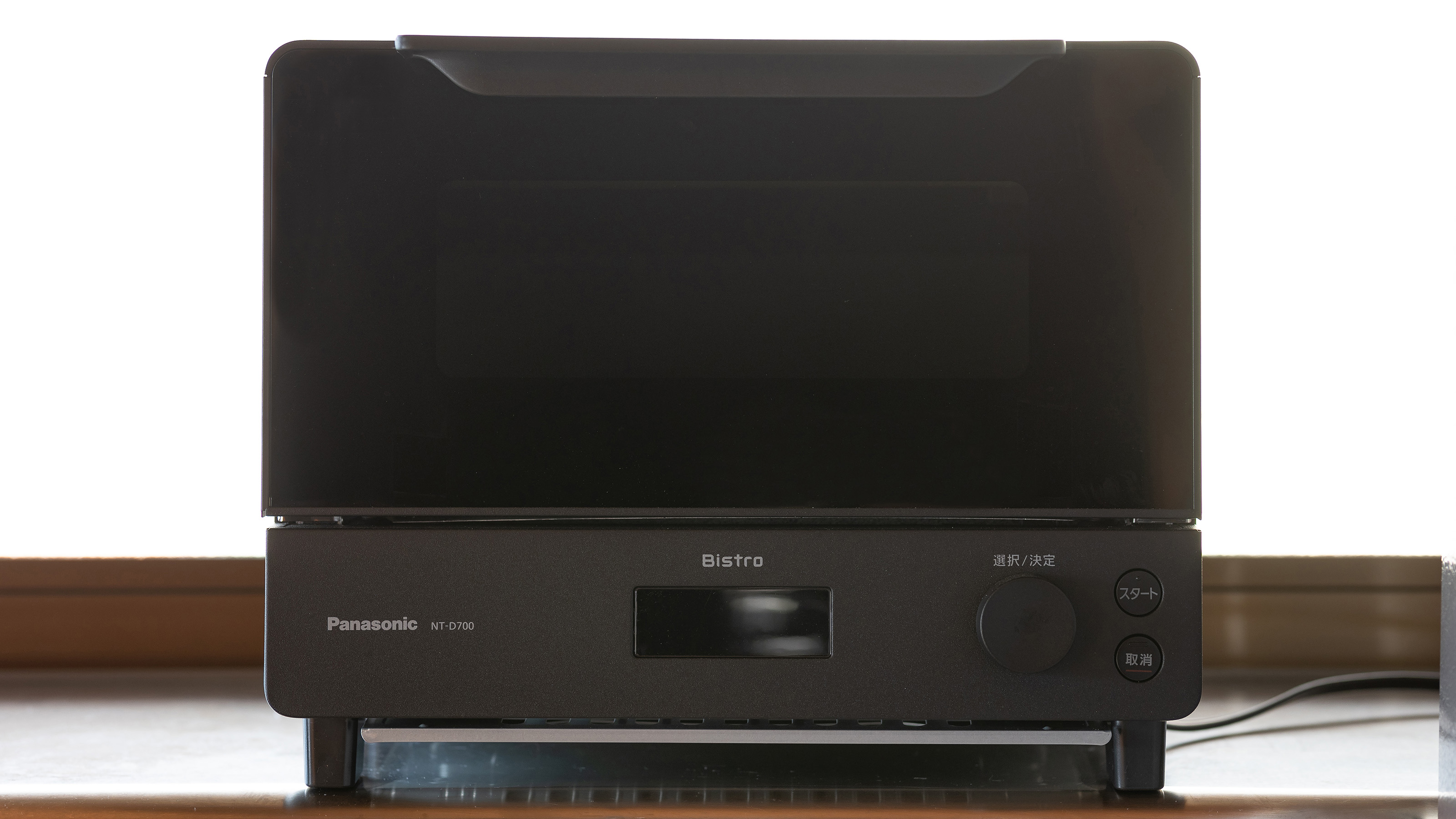 【森の樹木】スチームオーブンレンジは手作り食パンを焼き上げたり、ローストビーフなど調理いただけます。