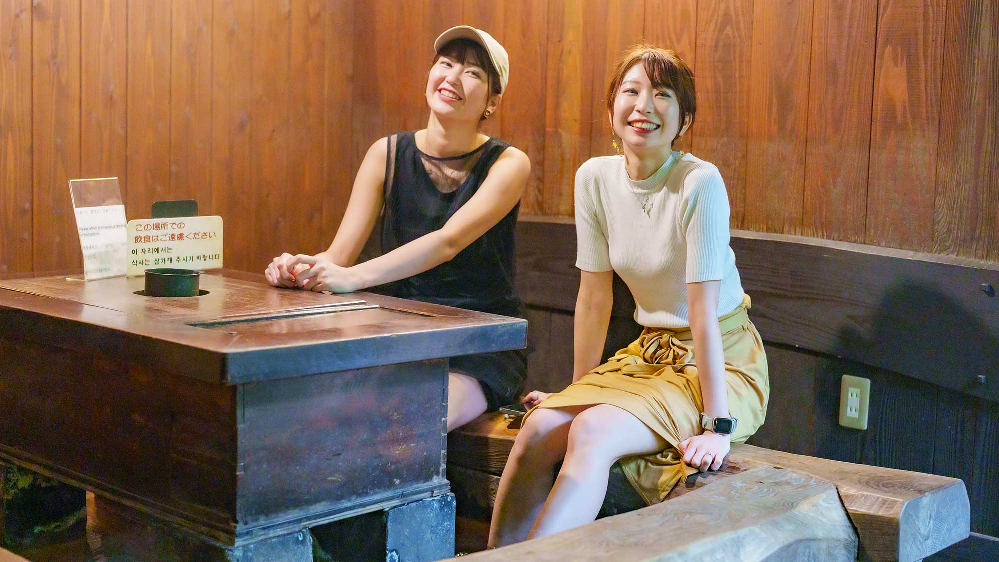 【周辺観光】黒川温泉街には無料で入れる足湯スポットもございます。旅の思い出に。