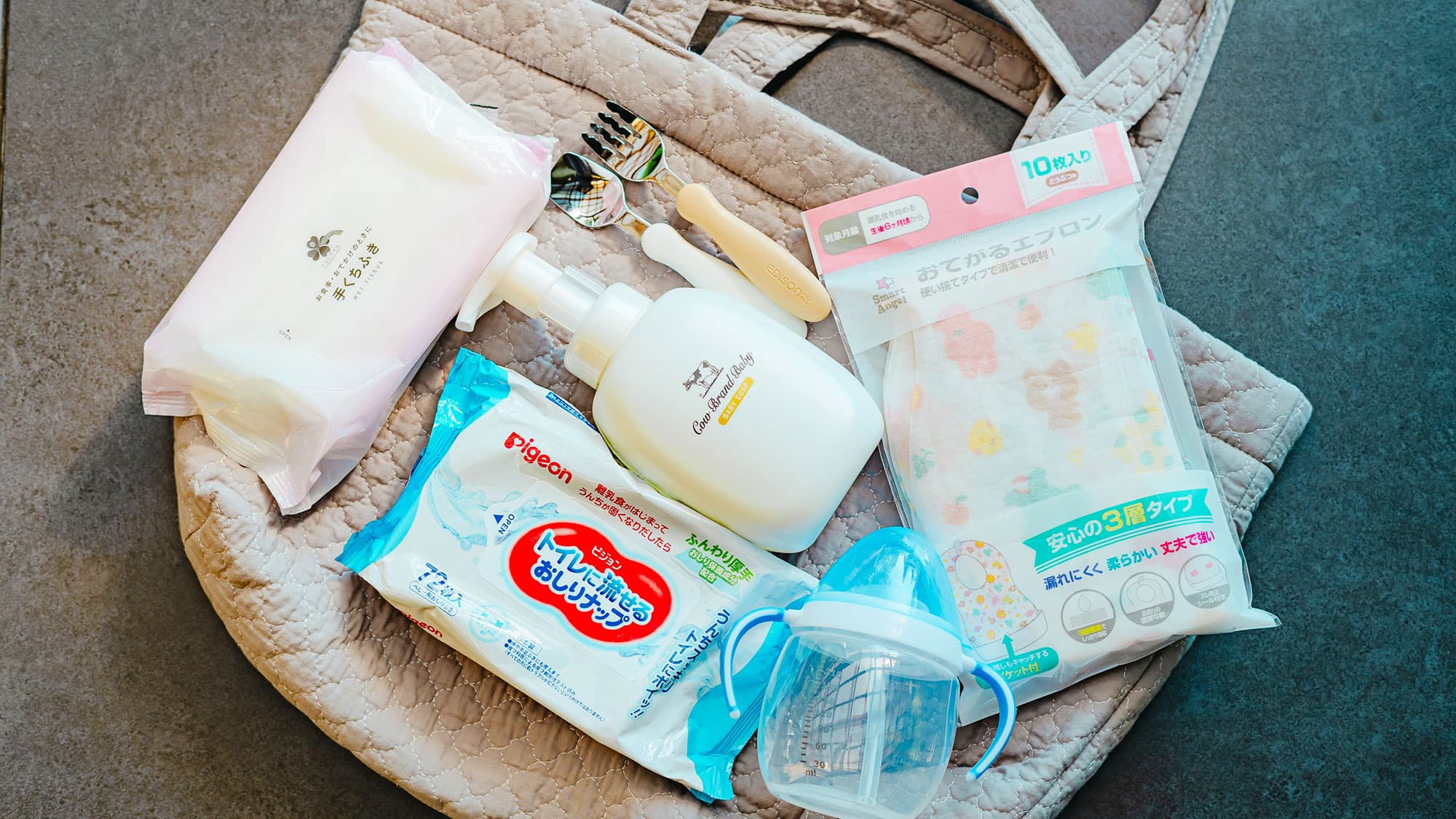 【アメニティ】赤ちゃん連れの方へ、少しでも身軽にお越しいただけるようベビーアイテムをご用意しています