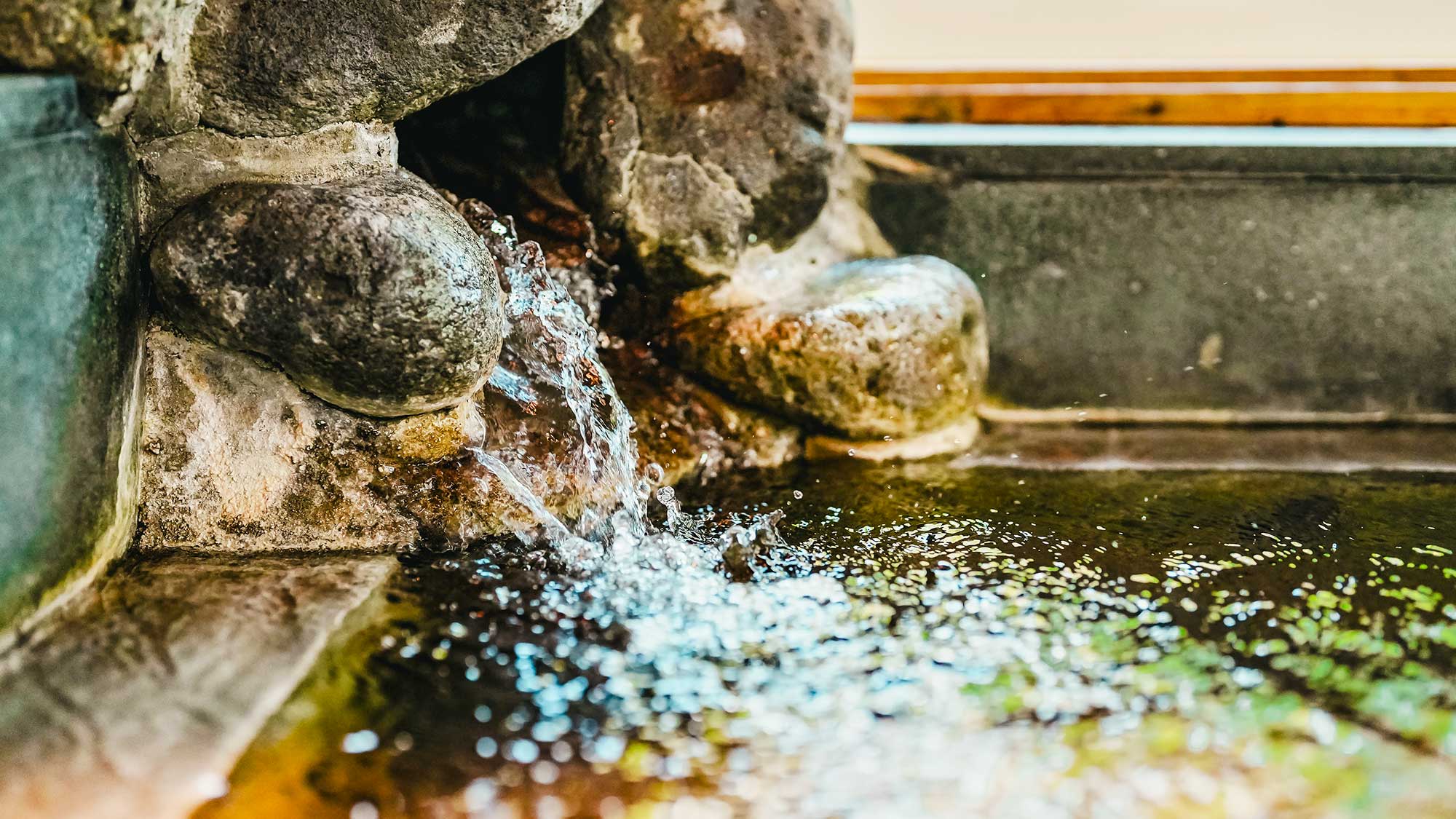 【Marigold】メタケイ酸が豊富で、肌に滑らかな美肌の湯を心ゆくまでご堪能ください。