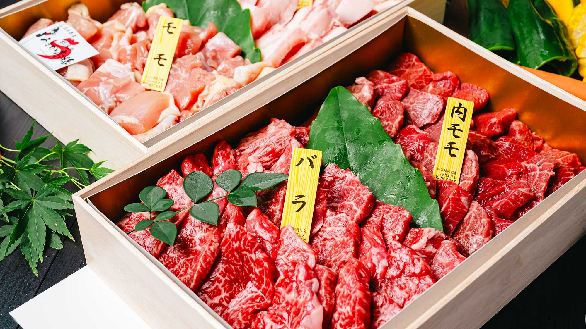 【ご夕食／BBQプラン】阿蘇の自然の中で育った「放牧あか牛」は、噛むほどに旨みが楽しめます。