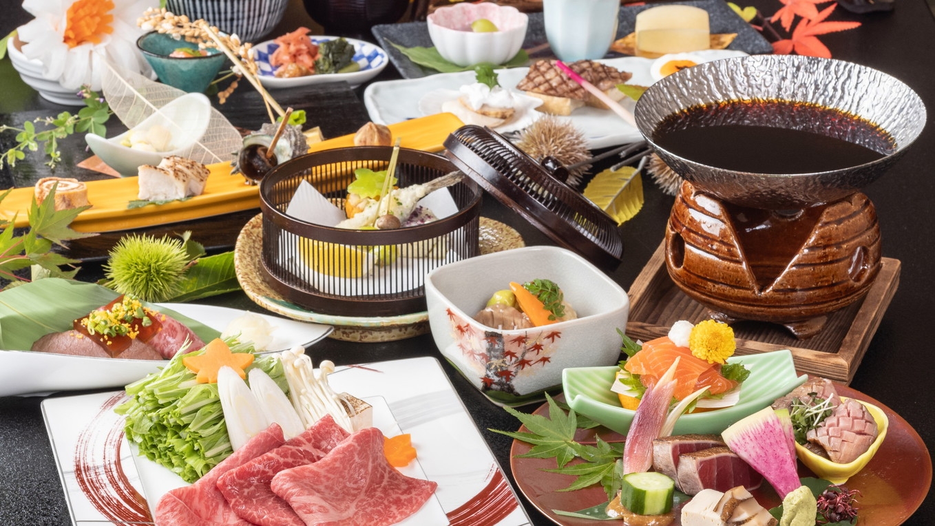 【特選飛騨牛会席”秋”/1泊2食】とろける肉質「A5飛騨牛」料理と秋の味覚に舌鼓〜
