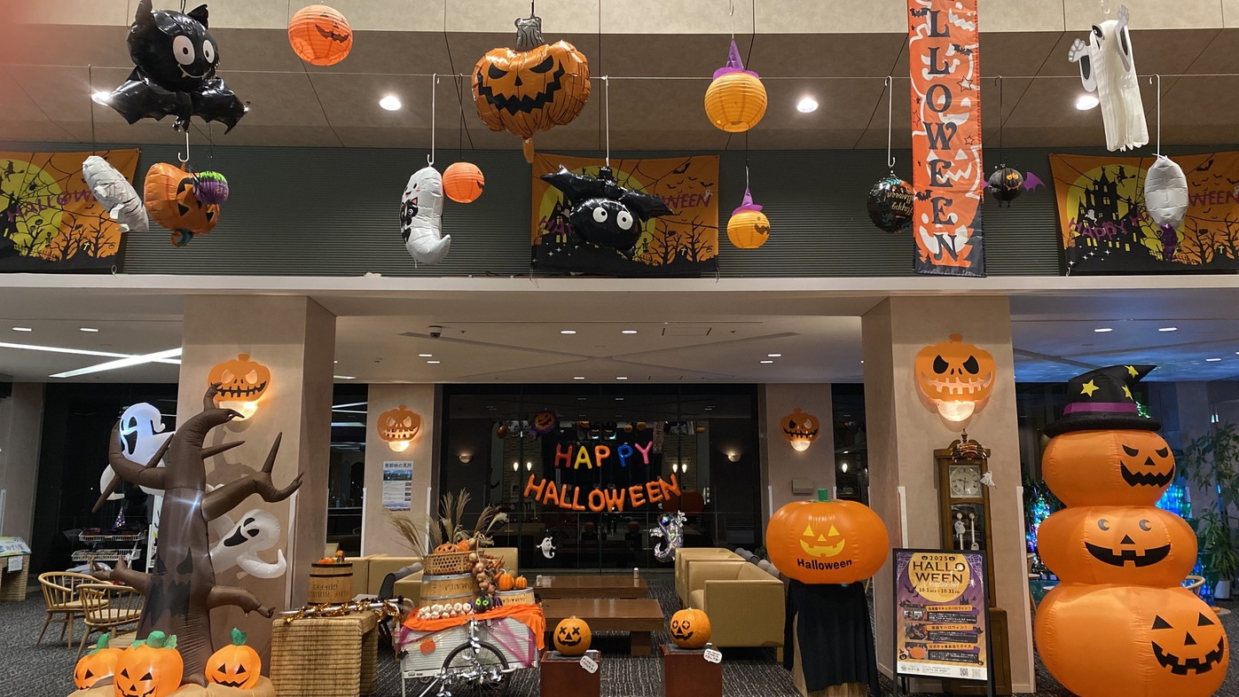 【ハロウィン企画／最大2，100円お得】自社割1，100円+館内利用券1，000円+夕食ミニケーキ付