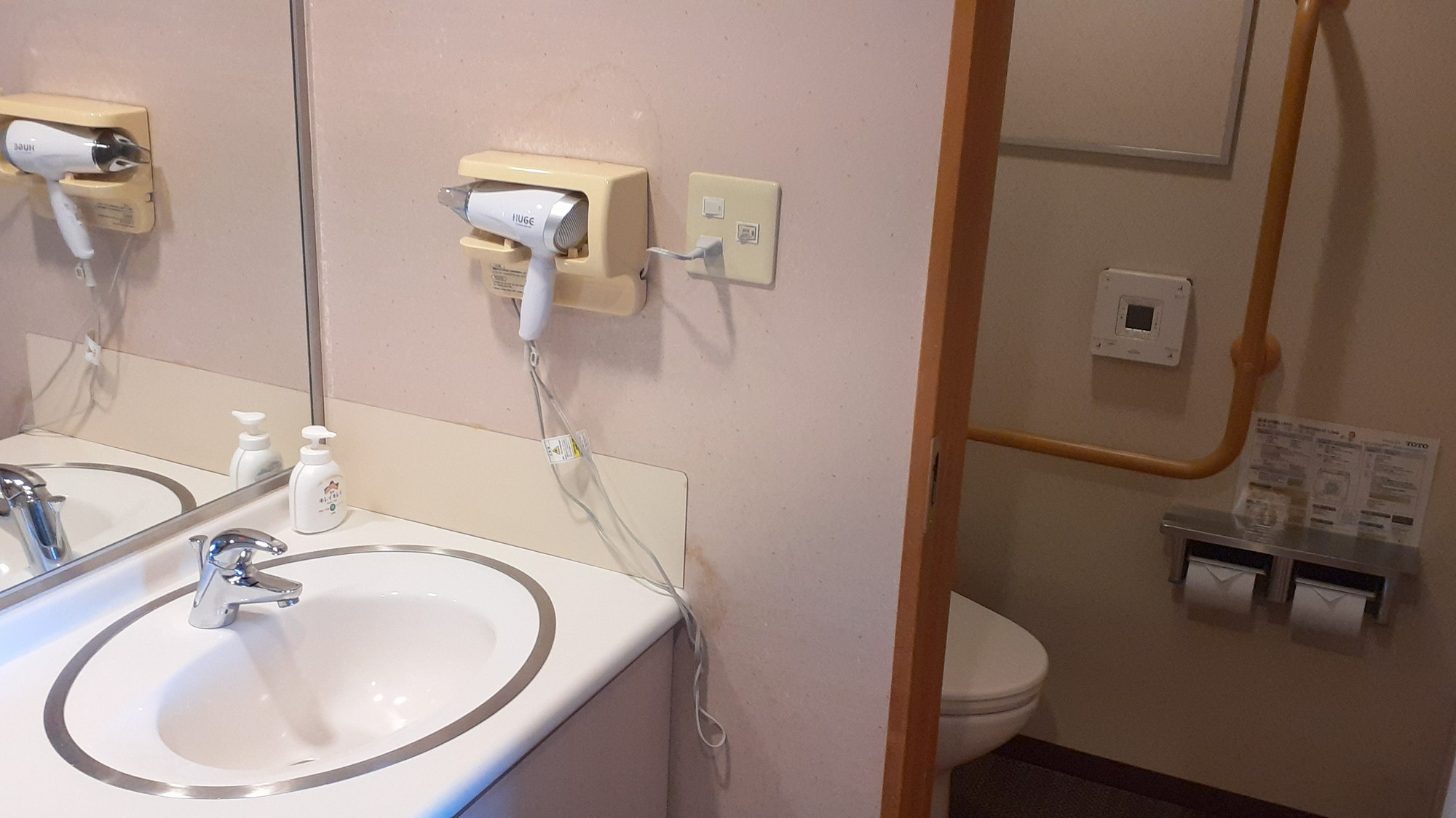 シンプルで使いやすい洗面台