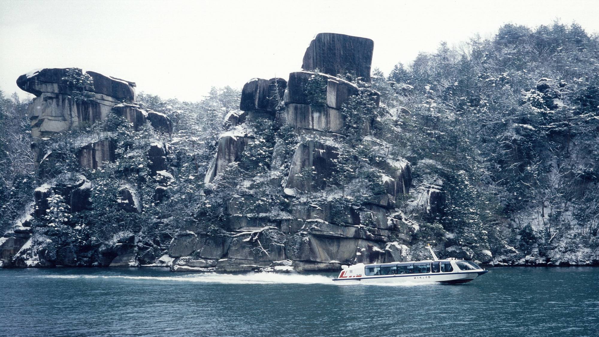 【恵那峡】＜冬＞雪化粧の恵那峡