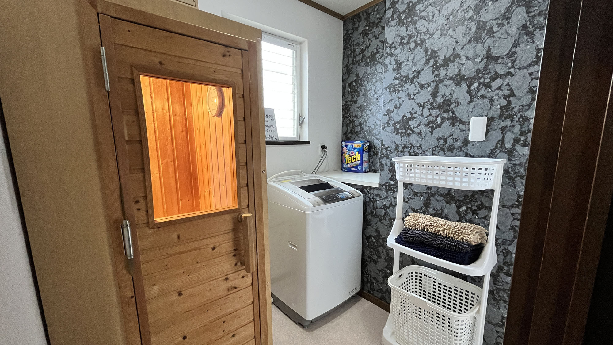 本館‗【2階】脱衣所*