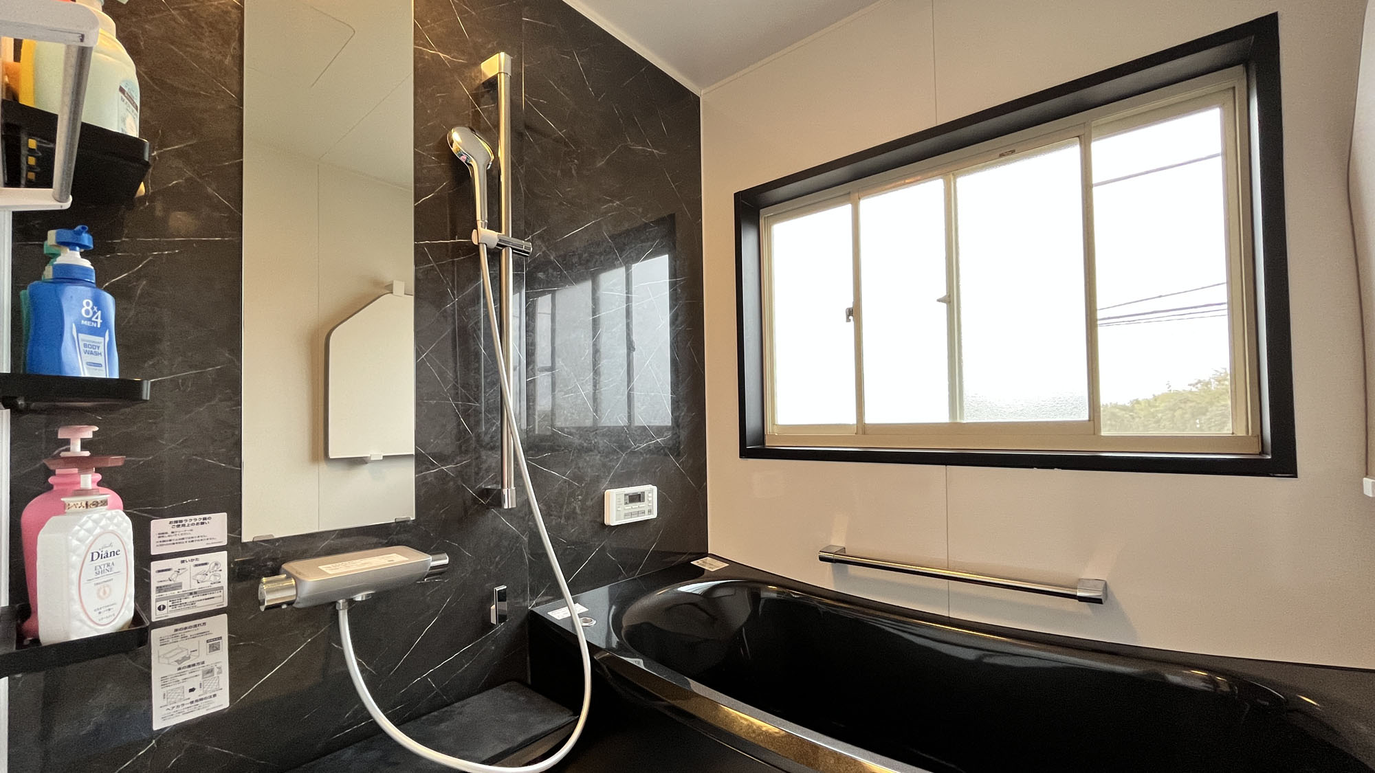 本館‗【2階】風呂*