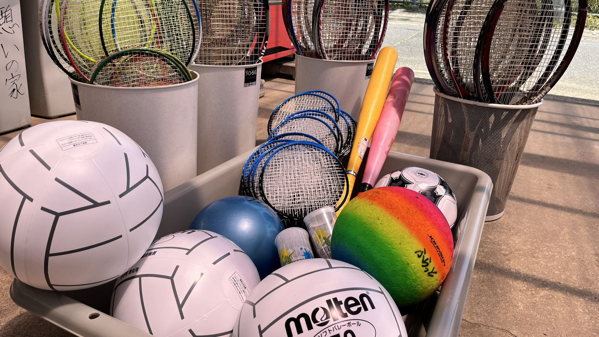 ボールやラケットも貸し出し無料！