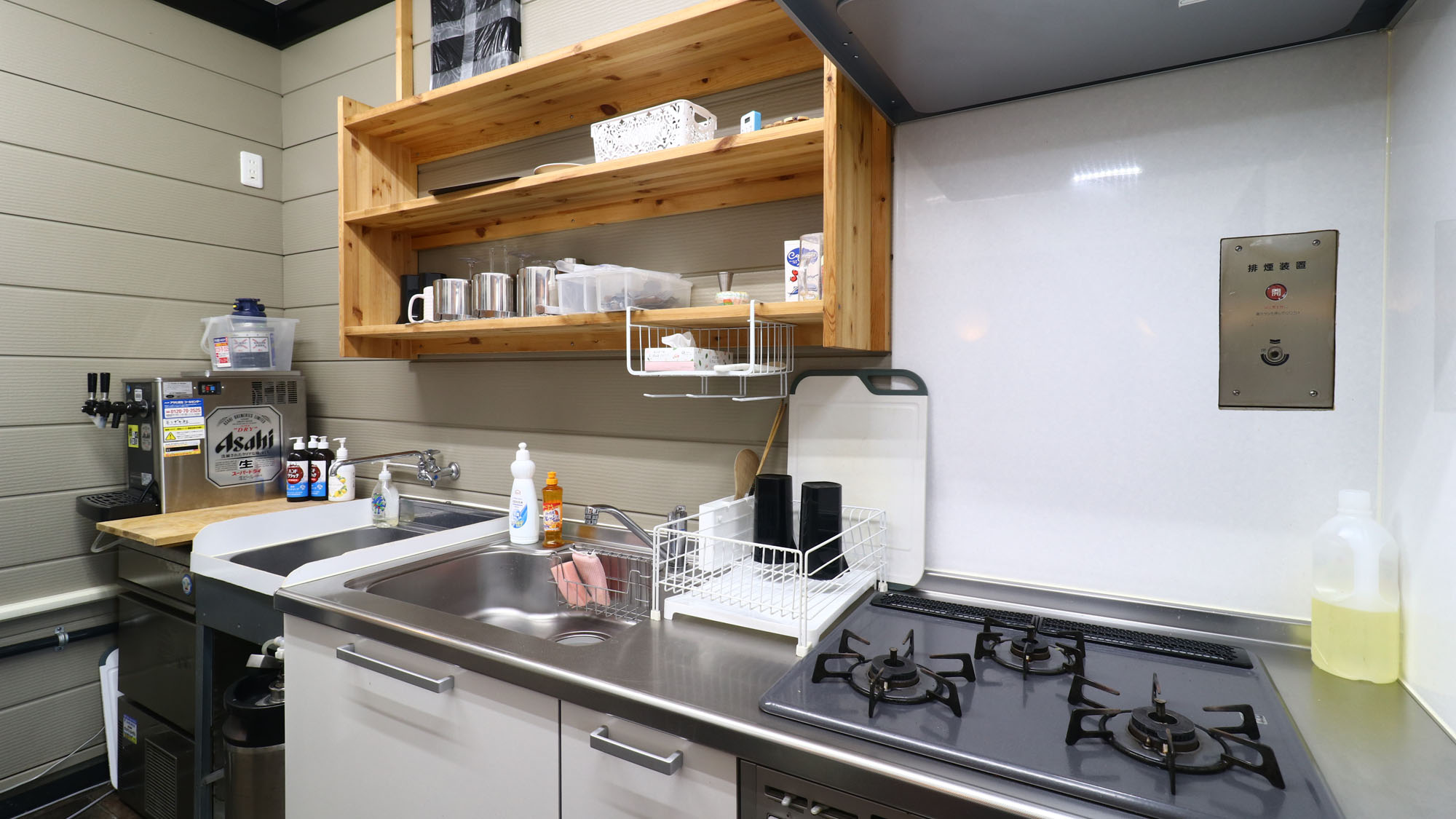 ビーチリゾートはすぬま‗【1階】キッチン*