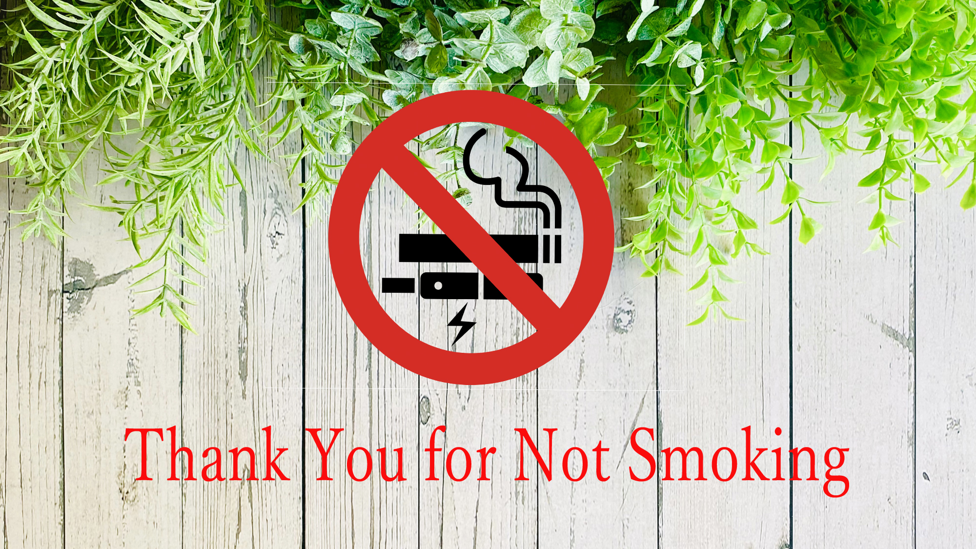 館内禁煙です☆彡