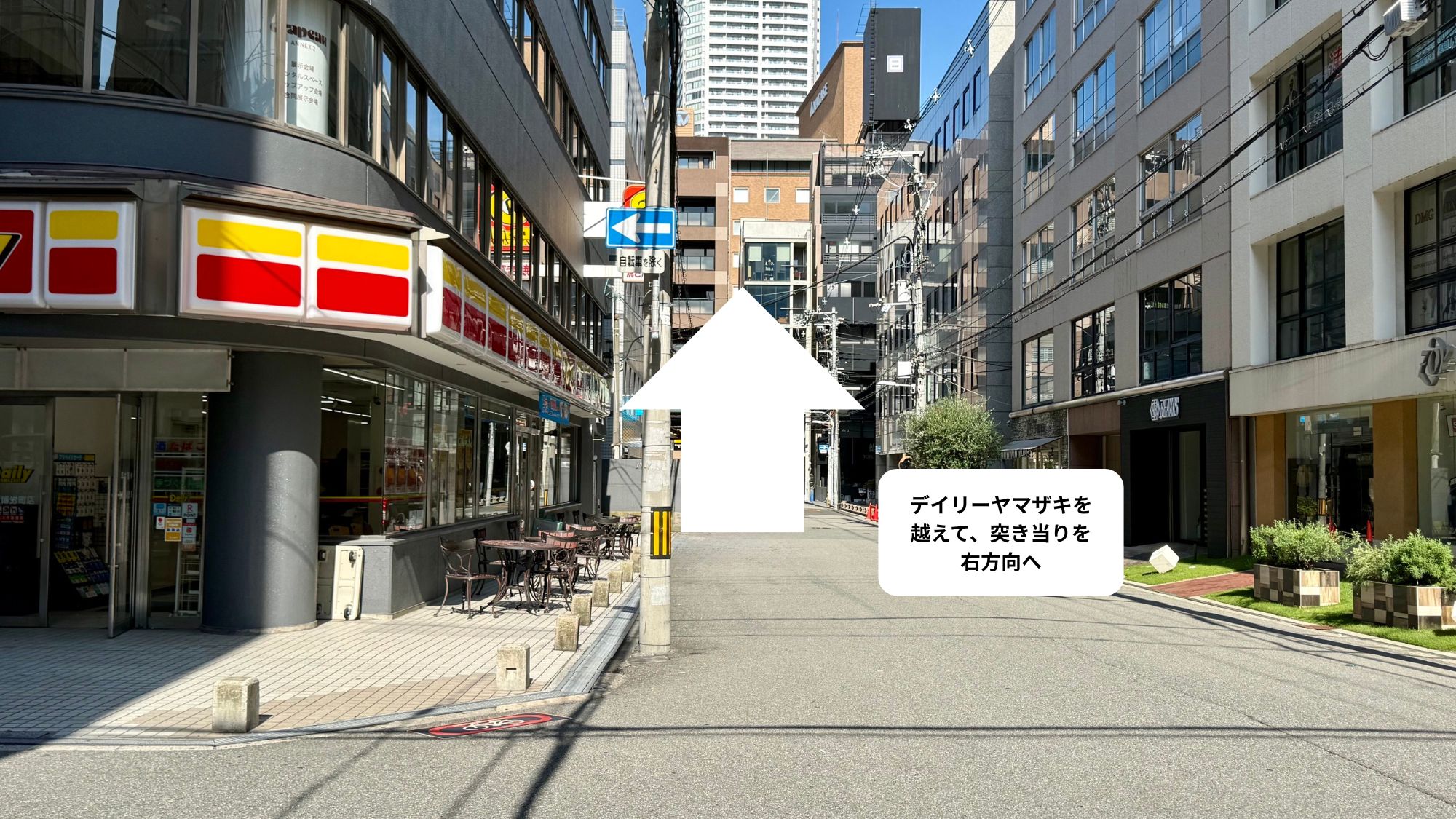 静鉄ホテルプレジオ大阪心斎橋 - 写真 96