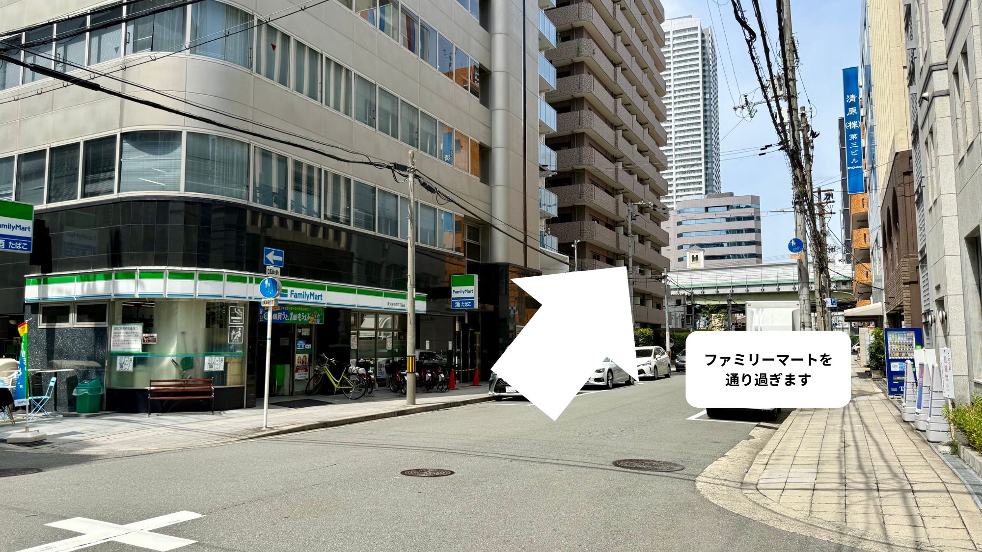 静鉄ホテルプレジオ大阪心斎橋 - 写真 102