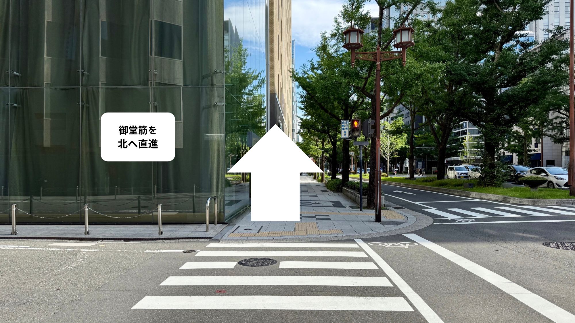 静鉄ホテルプレジオ大阪心斎橋 - 写真 94