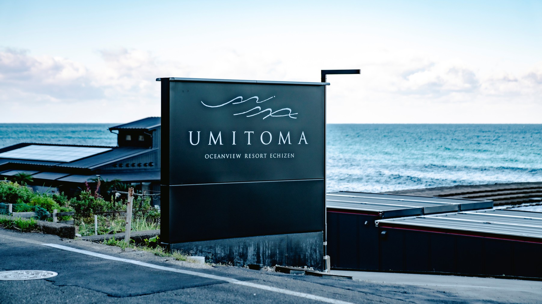 午前釣り船・2食付/越前海岸で豪華海釣り体験！貸し切り船で最高の船釣り体験